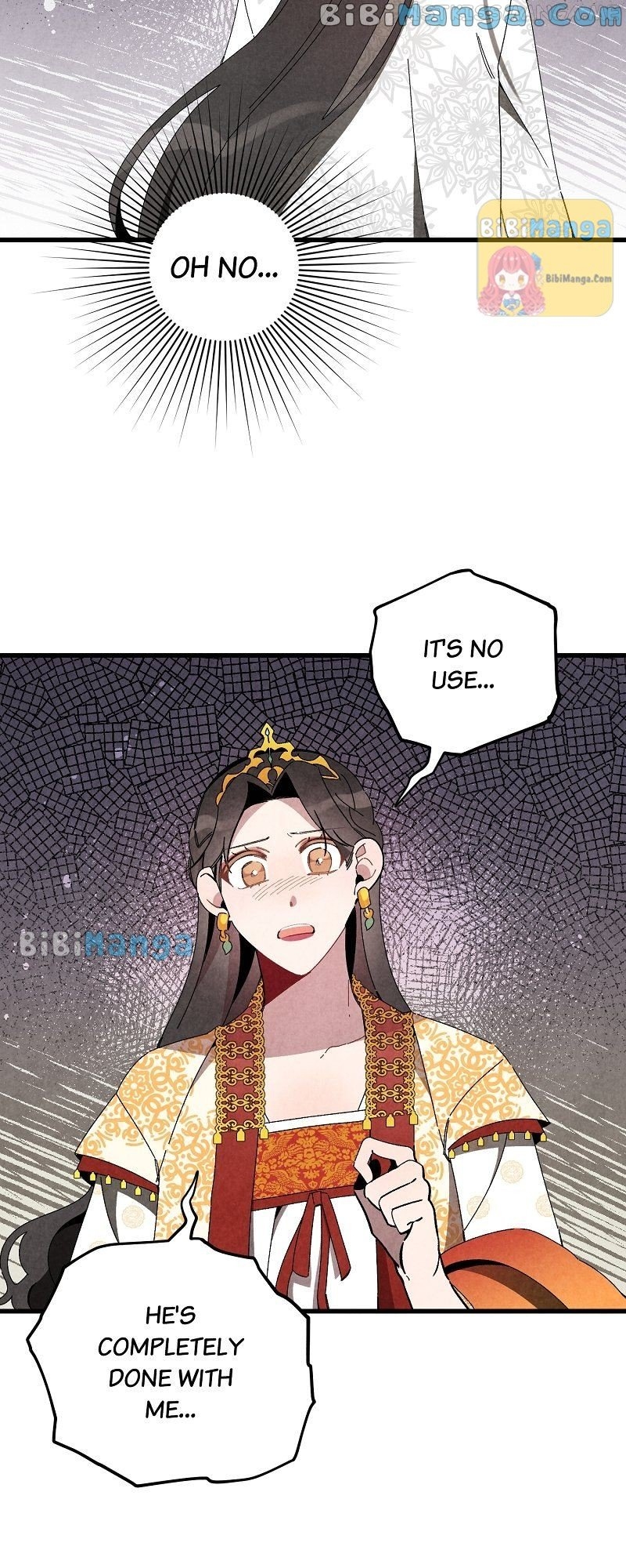 Romance In Seorabeol Chapter 32 - page 22