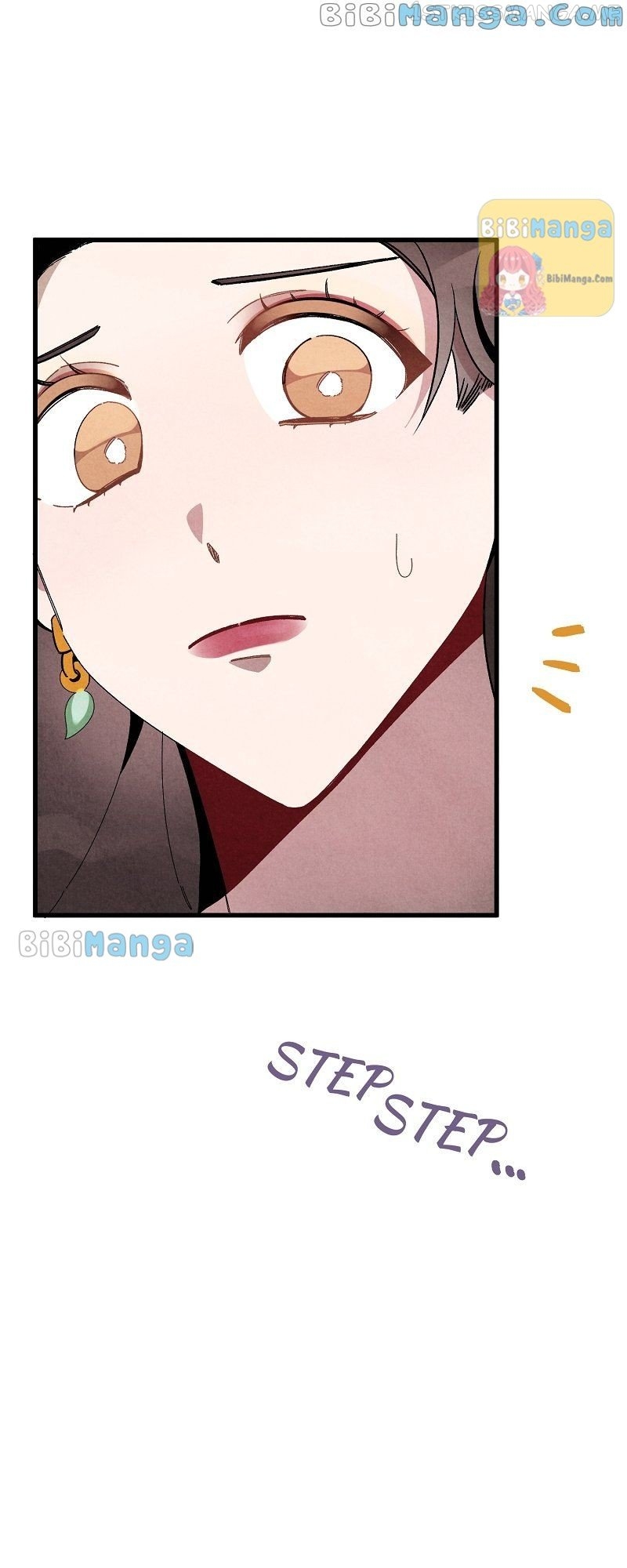 Romance In Seorabeol Chapter 32 - page 23