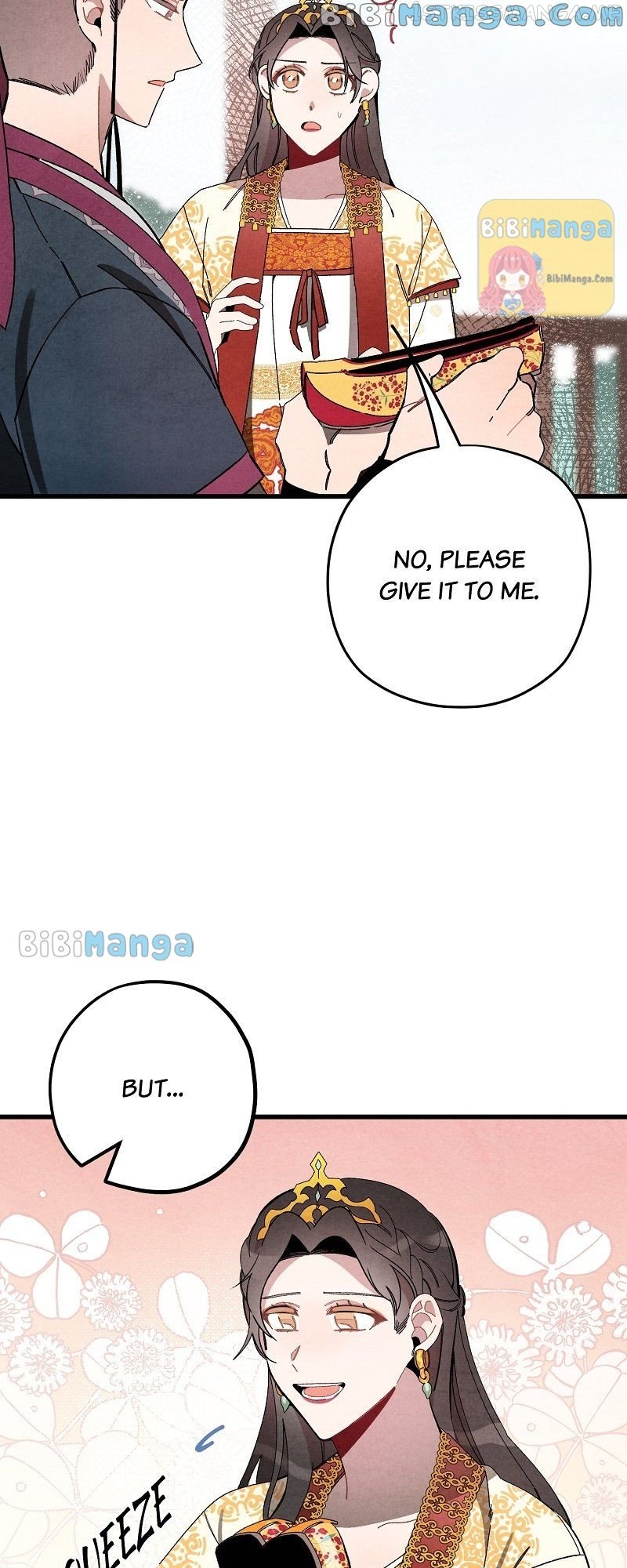 Romance In Seorabeol Chapter 32 - page 25