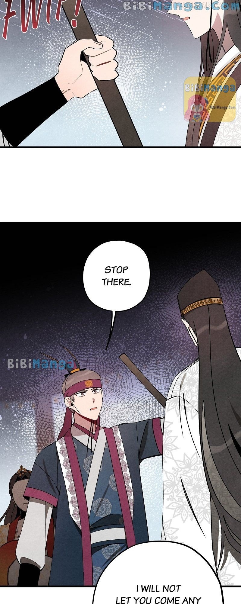 Romance In Seorabeol Chapter 32 - page 3