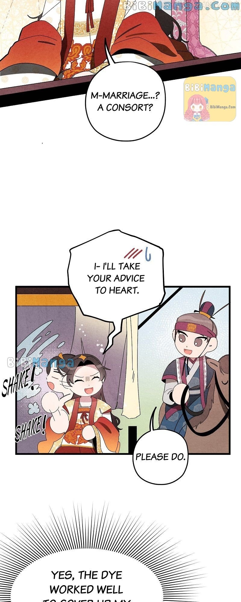 Romance In Seorabeol Chapter 32 - page 40