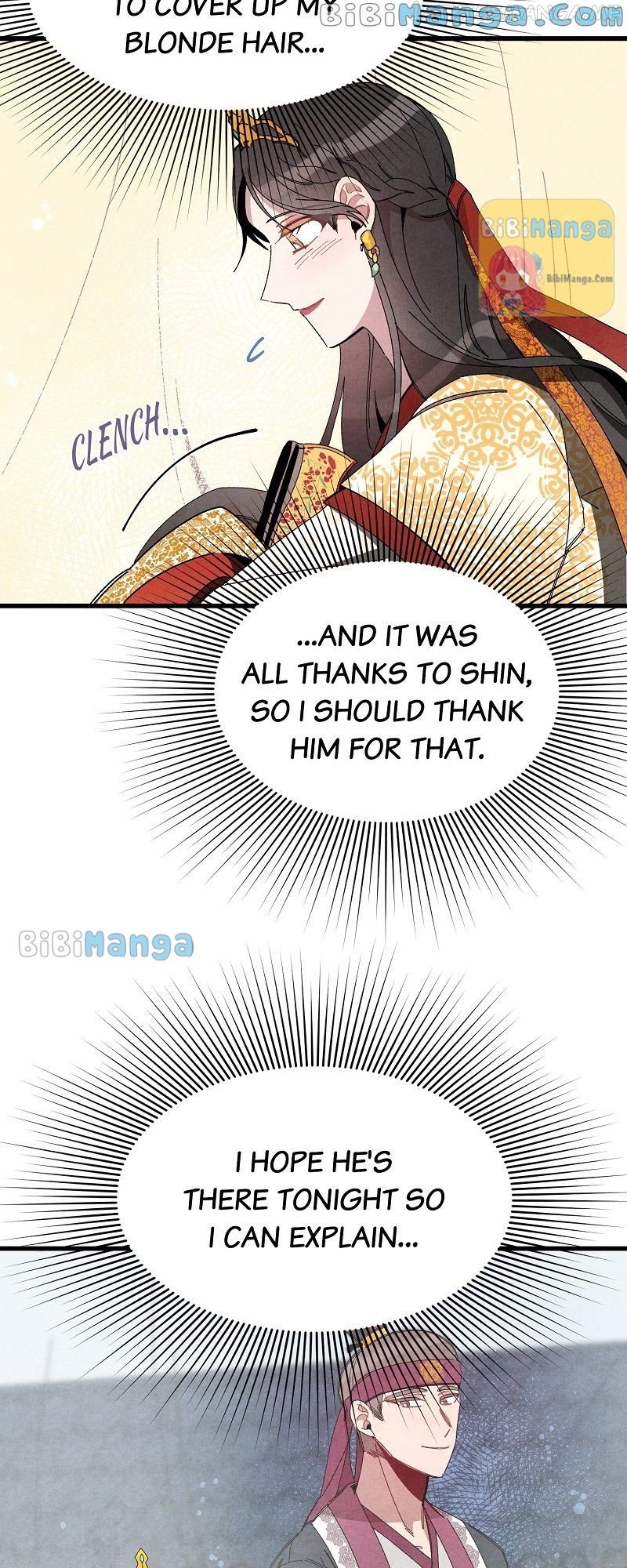 Romance In Seorabeol Chapter 32 - page 41