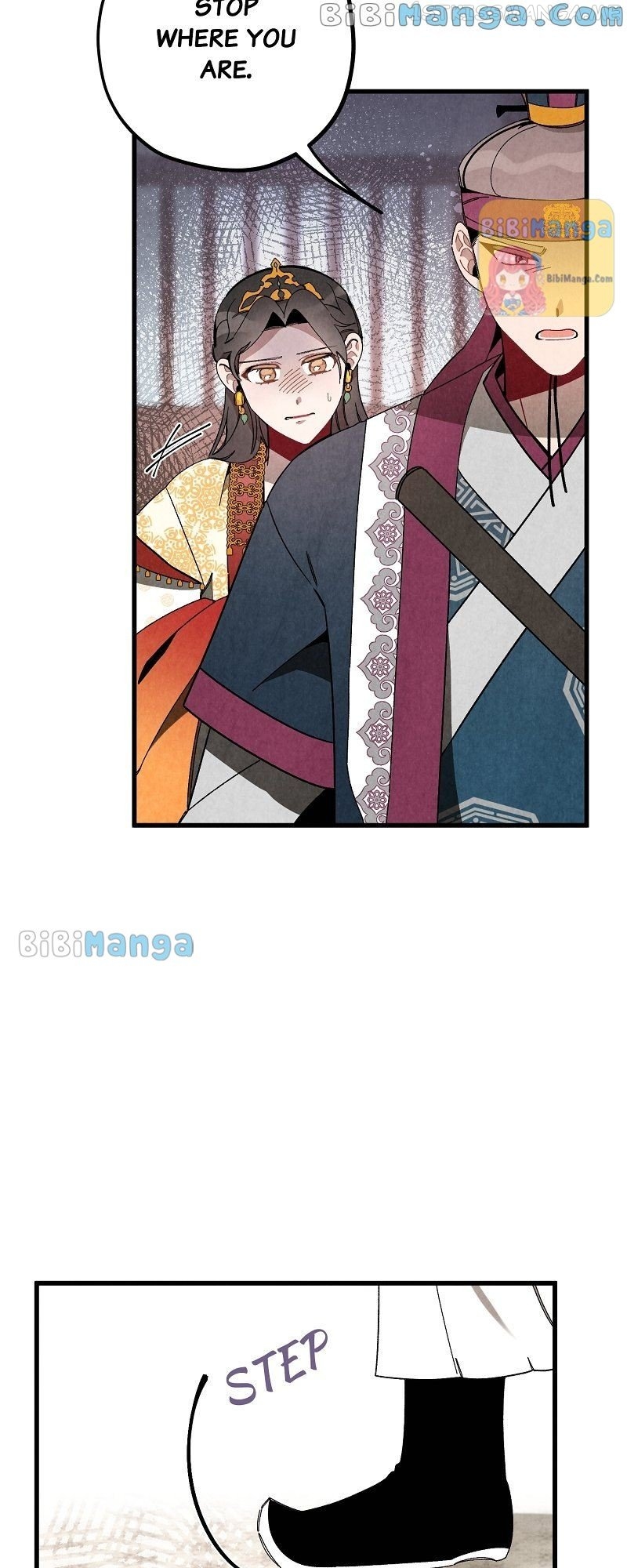 Romance In Seorabeol Chapter 32 - page 5