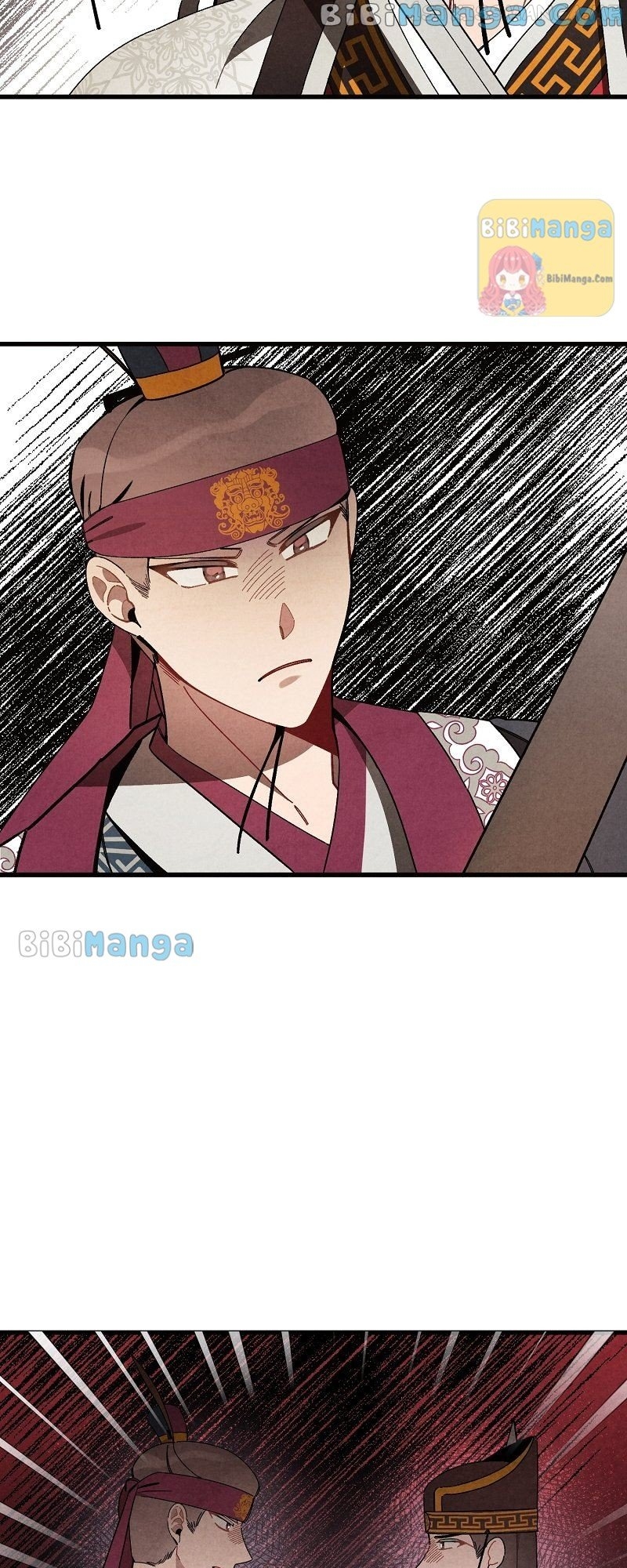 Romance In Seorabeol Chapter 32 - page 7