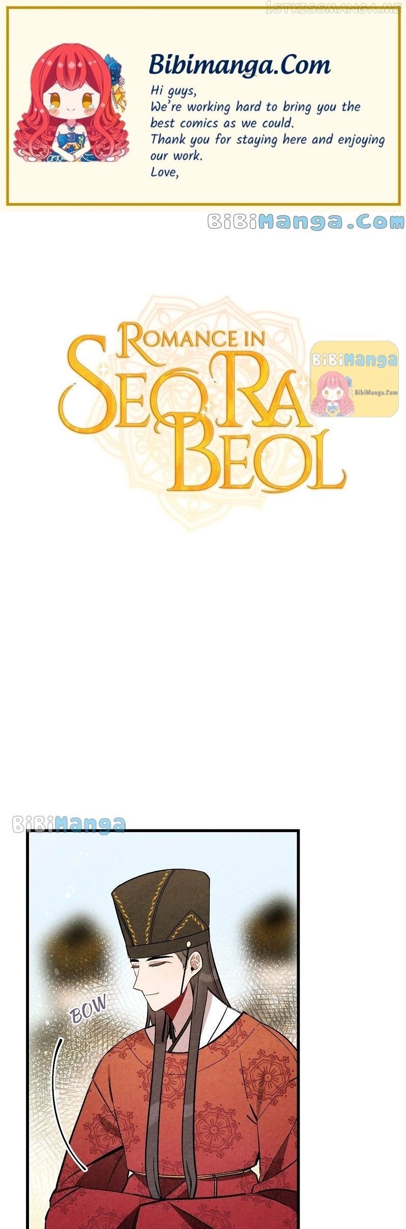 Romance In Seorabeol Chapter 31 - page 1