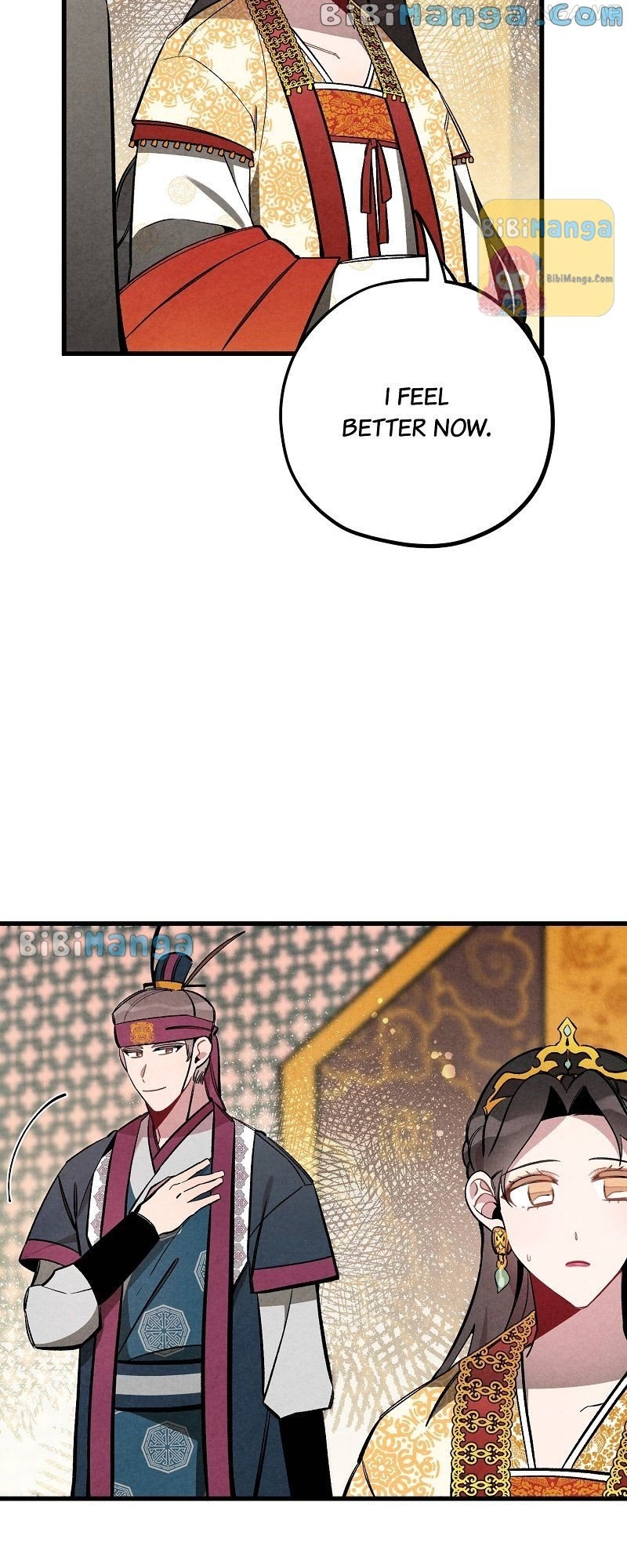 Romance In Seorabeol Chapter 31 - page 12