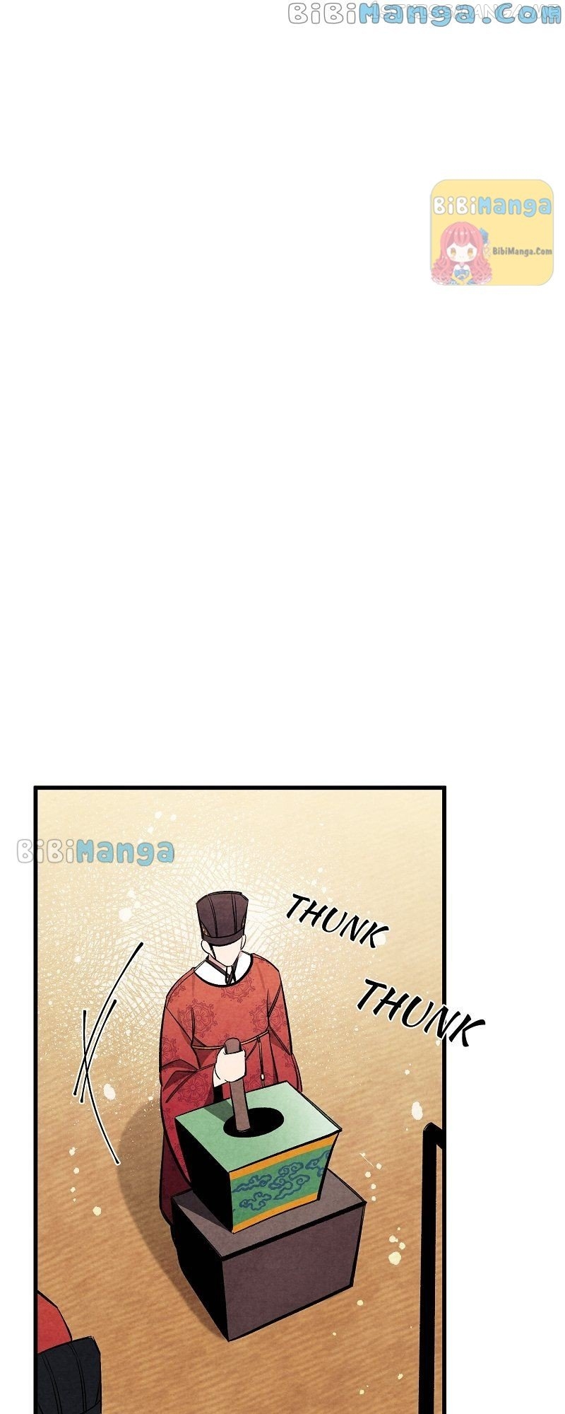 Romance In Seorabeol Chapter 31 - page 13