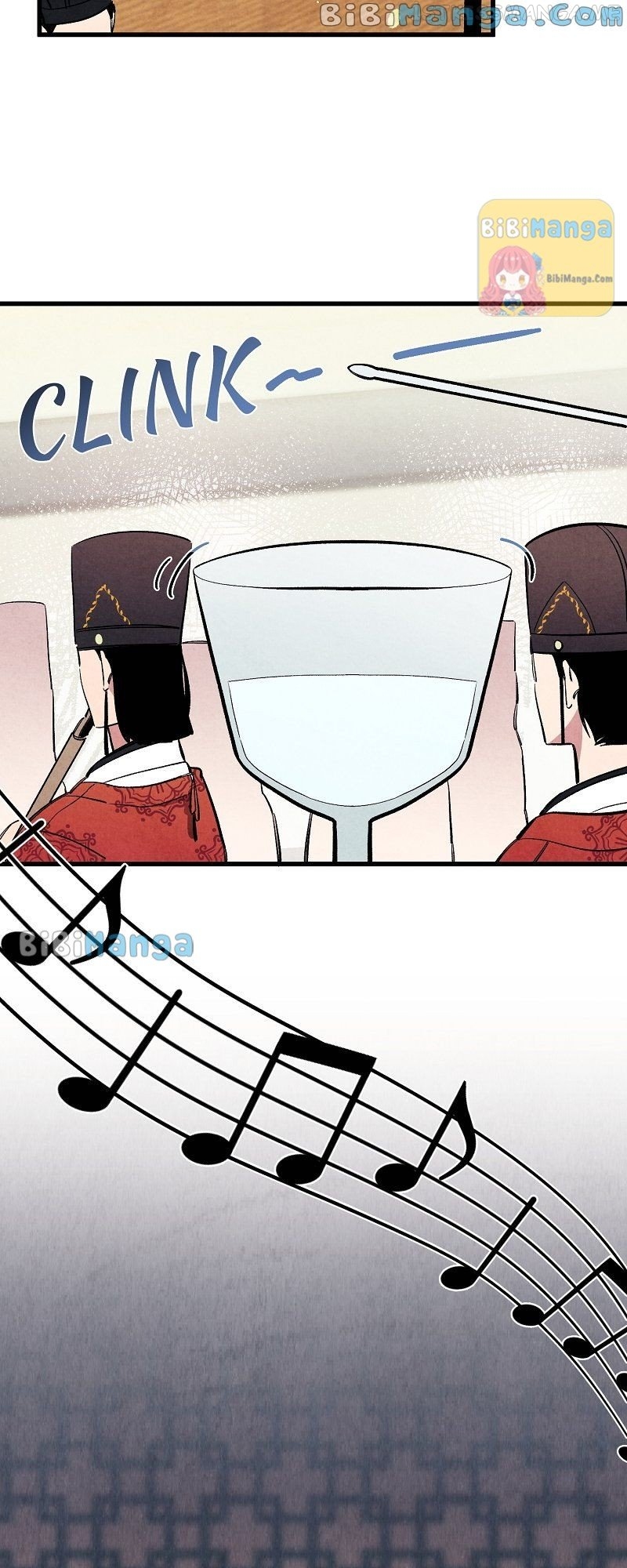 Romance In Seorabeol Chapter 31 - page 14
