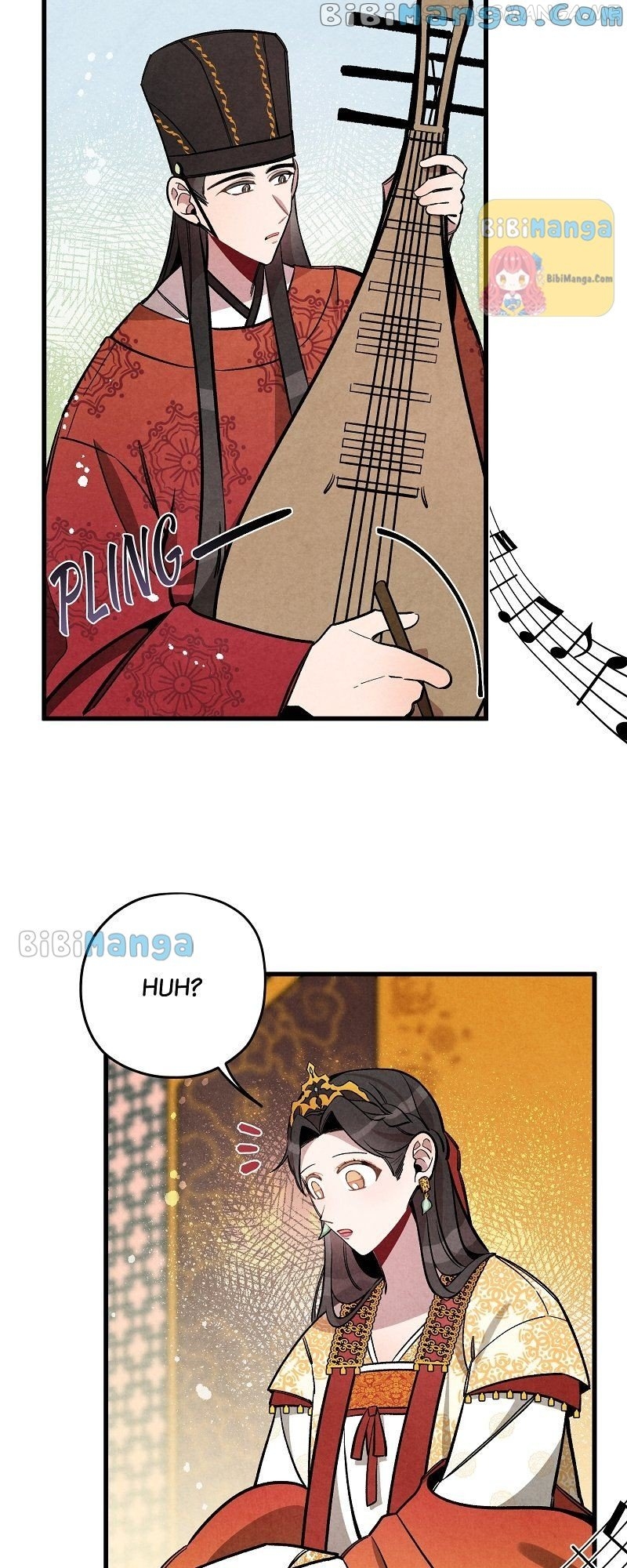 Romance In Seorabeol Chapter 31 - page 17