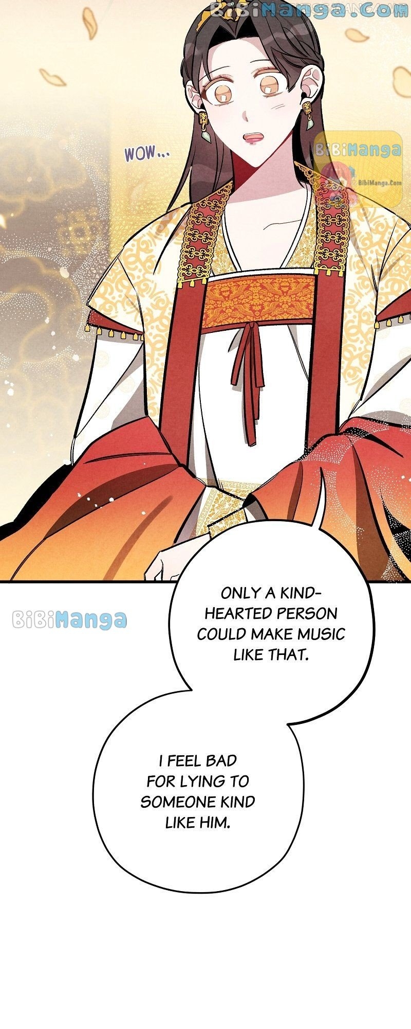 Romance In Seorabeol Chapter 31 - page 20