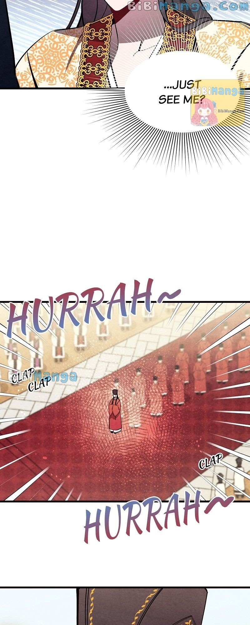 Romance In Seorabeol Chapter 31 - page 3