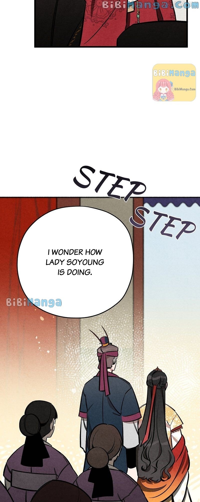 Romance In Seorabeol Chapter 31 - page 31