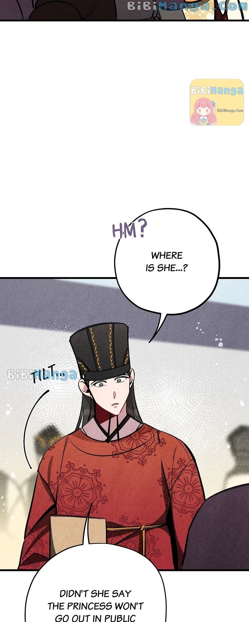 Romance In Seorabeol Chapter 31 - page 32