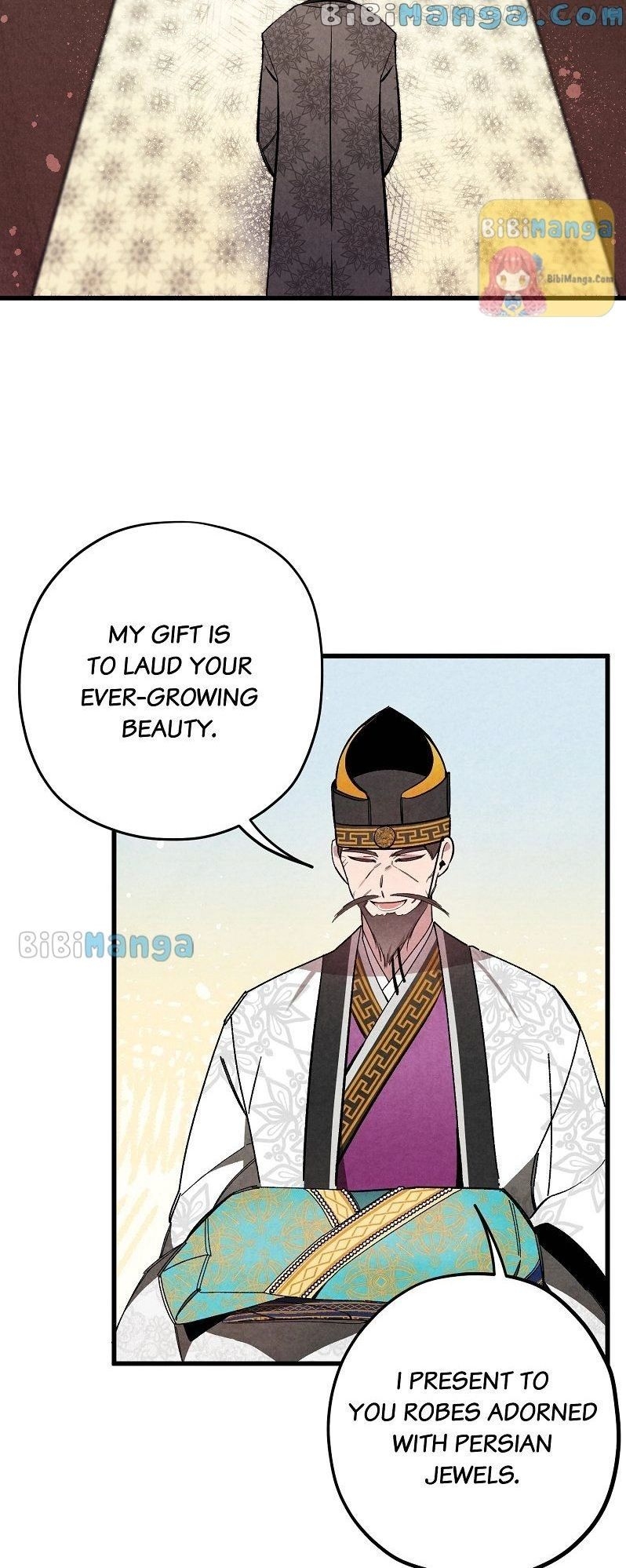 Romance In Seorabeol Chapter 31 - page 46