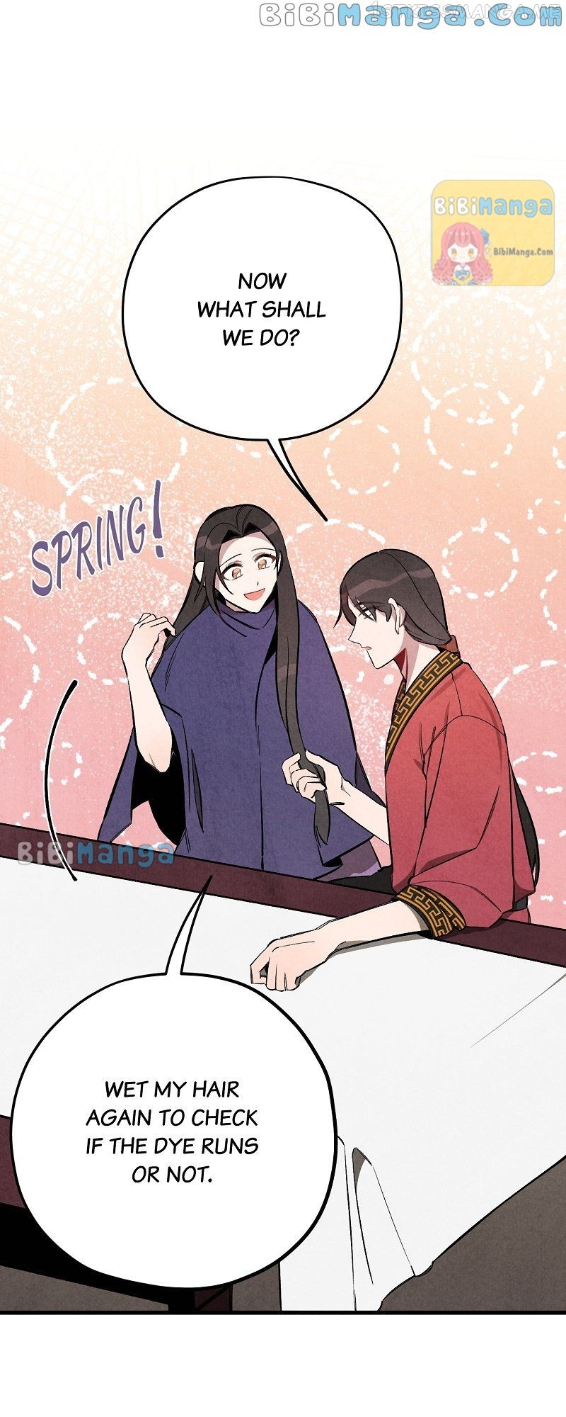 Romance In Seorabeol Chapter 30 - page 16