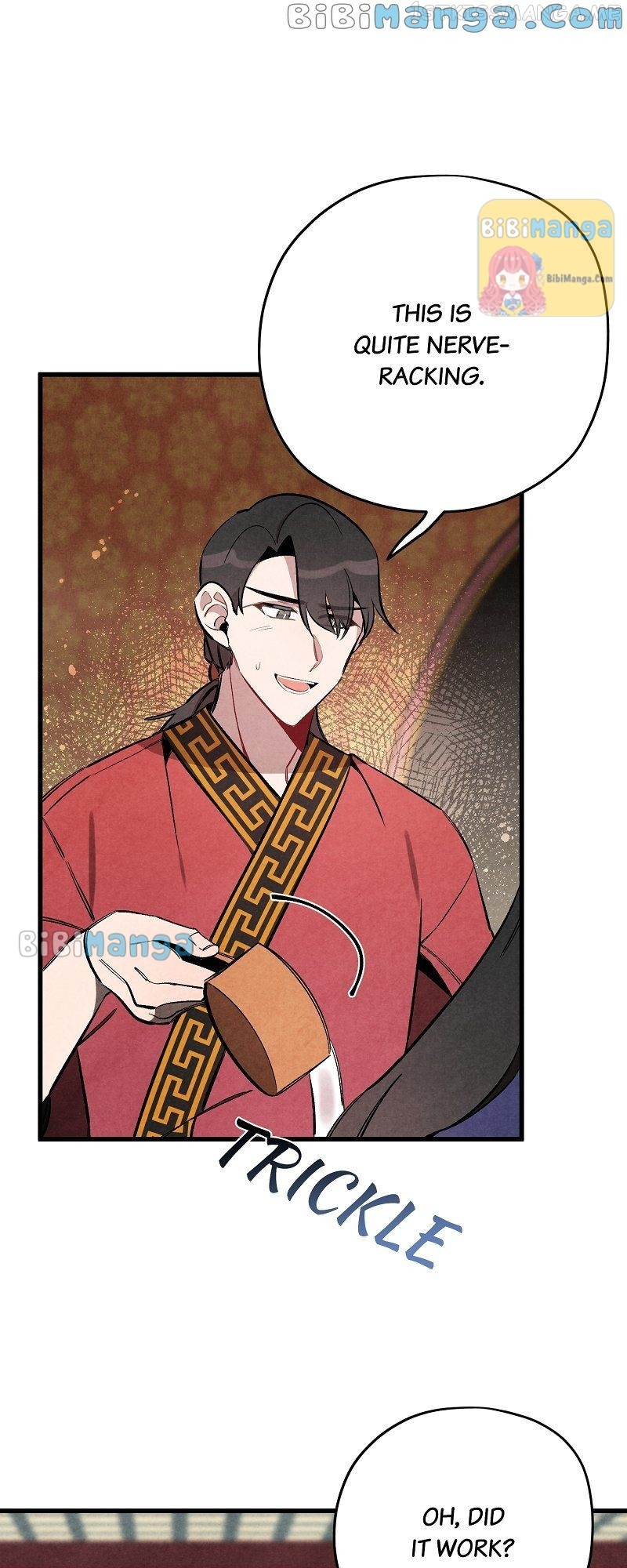 Romance In Seorabeol Chapter 30 - page 17