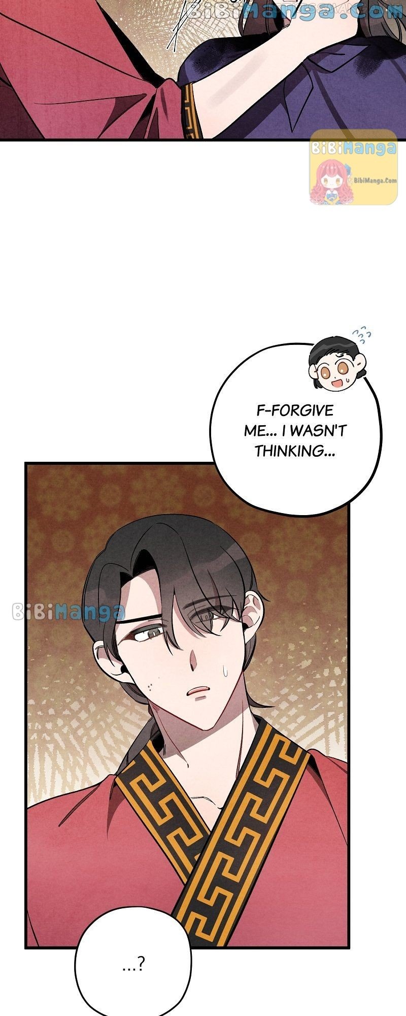Romance In Seorabeol Chapter 30 - page 2