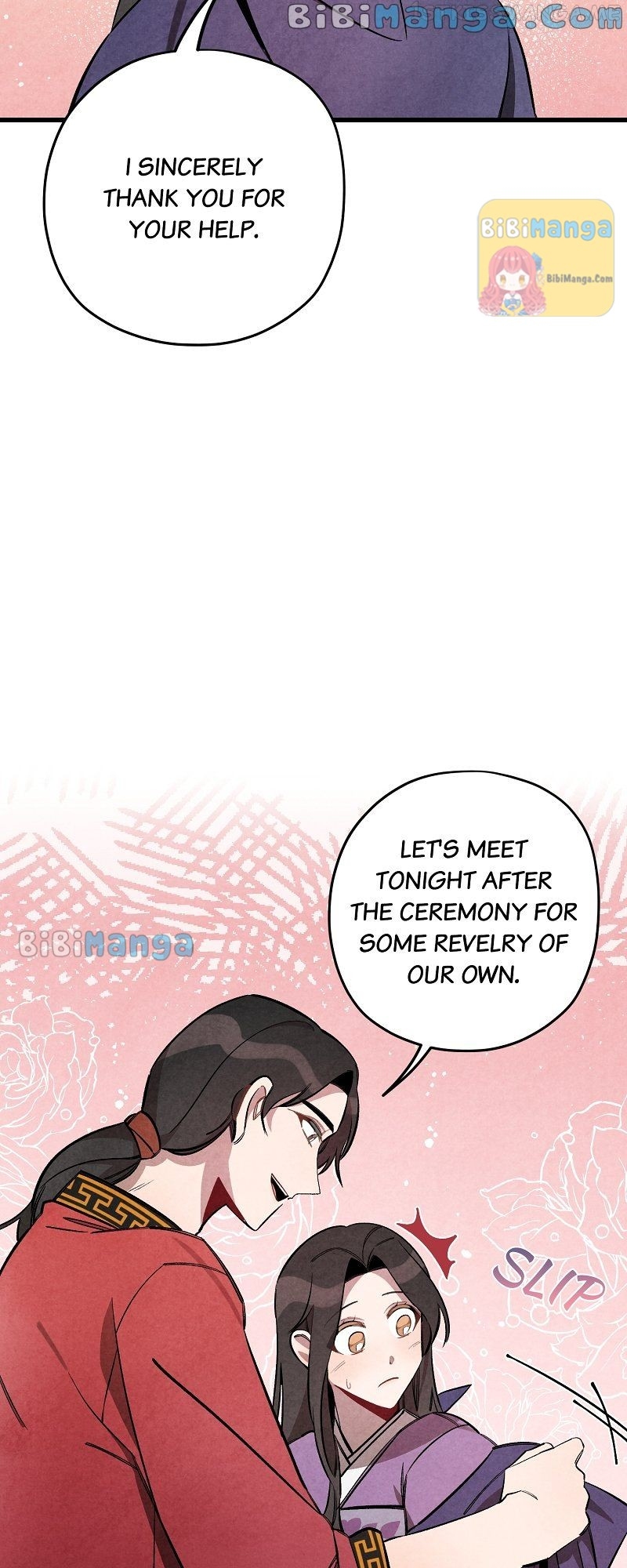 Romance In Seorabeol Chapter 30 - page 22