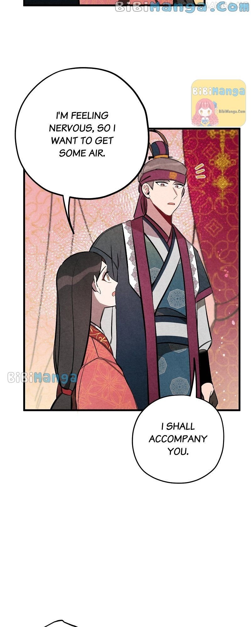 Romance In Seorabeol Chapter 30 - page 27