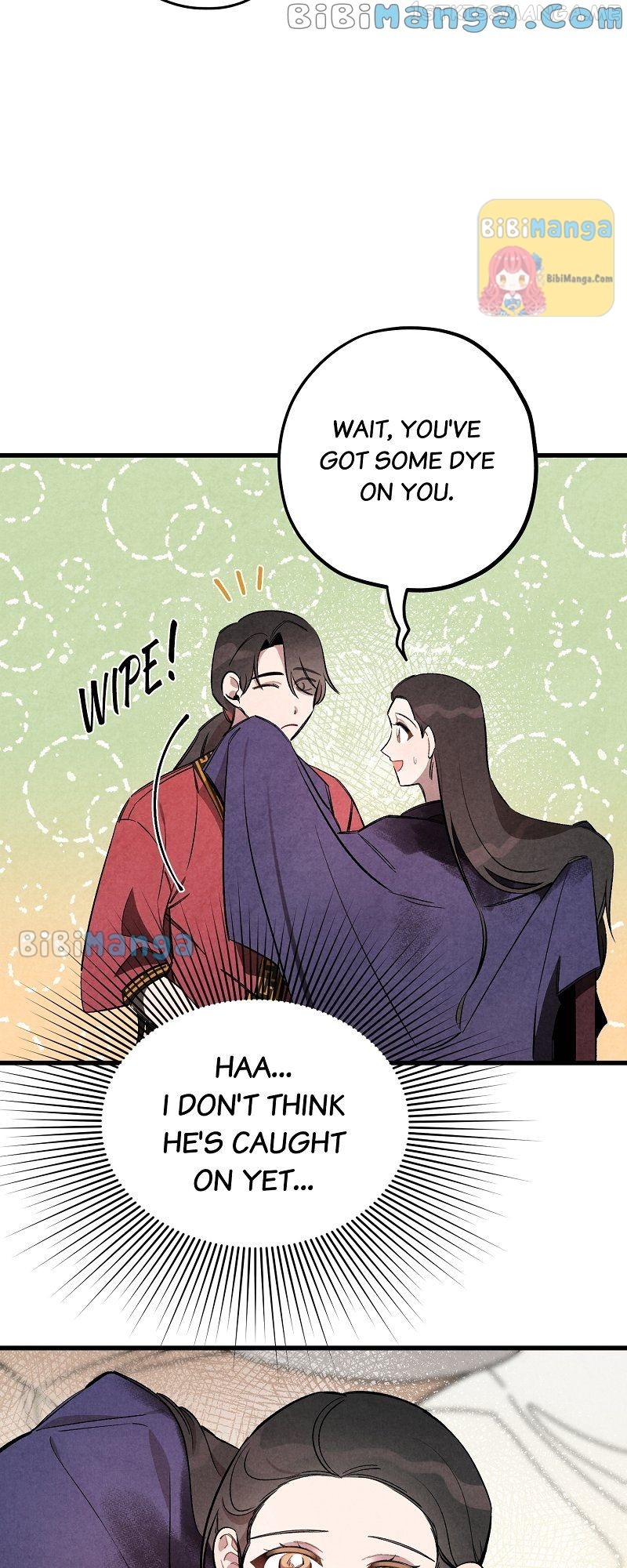 Romance In Seorabeol Chapter 30 - page 3