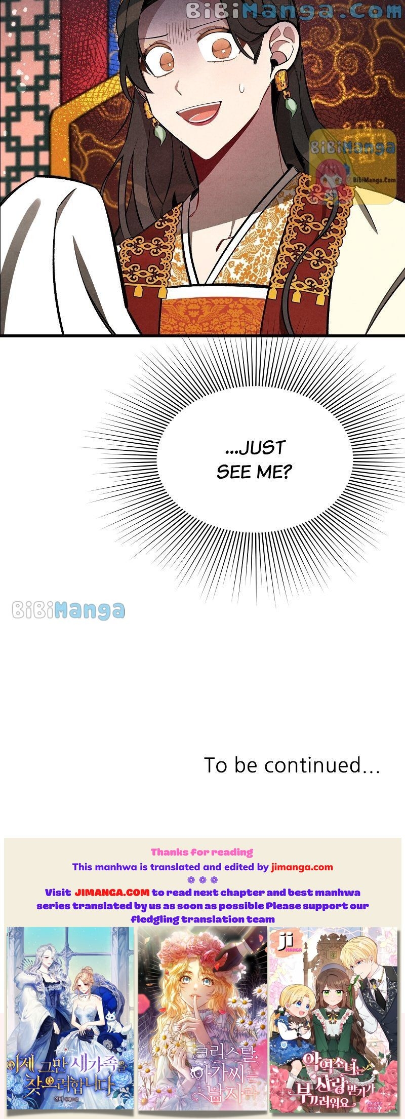 Romance In Seorabeol Chapter 30 - page 46
