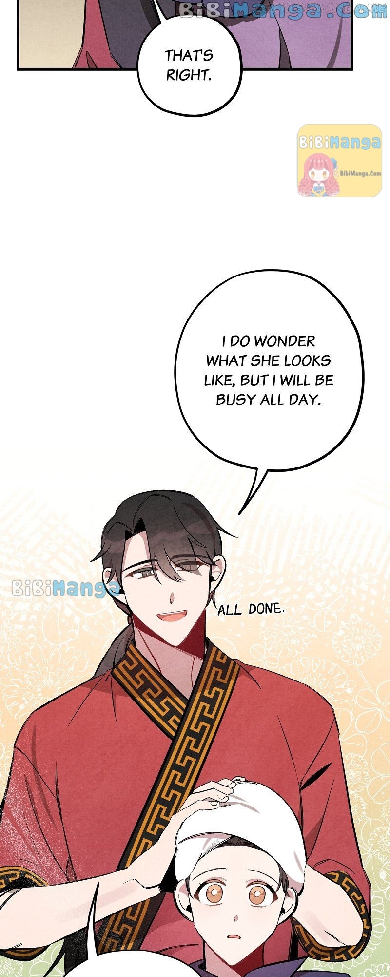 Romance In Seorabeol Chapter 30 - page 7
