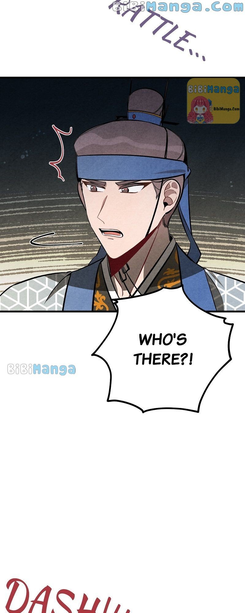 Romance In Seorabeol Chapter 29 - page 14