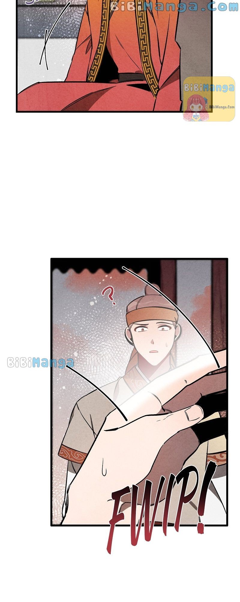 Romance In Seorabeol Chapter 29 - page 2