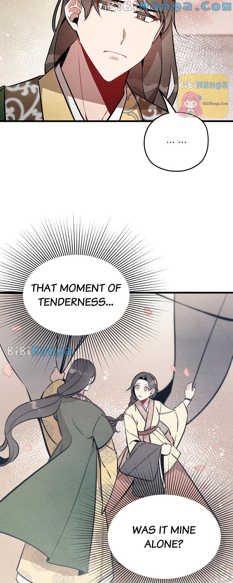 Romance In Seorabeol Chapter 28 - page 13