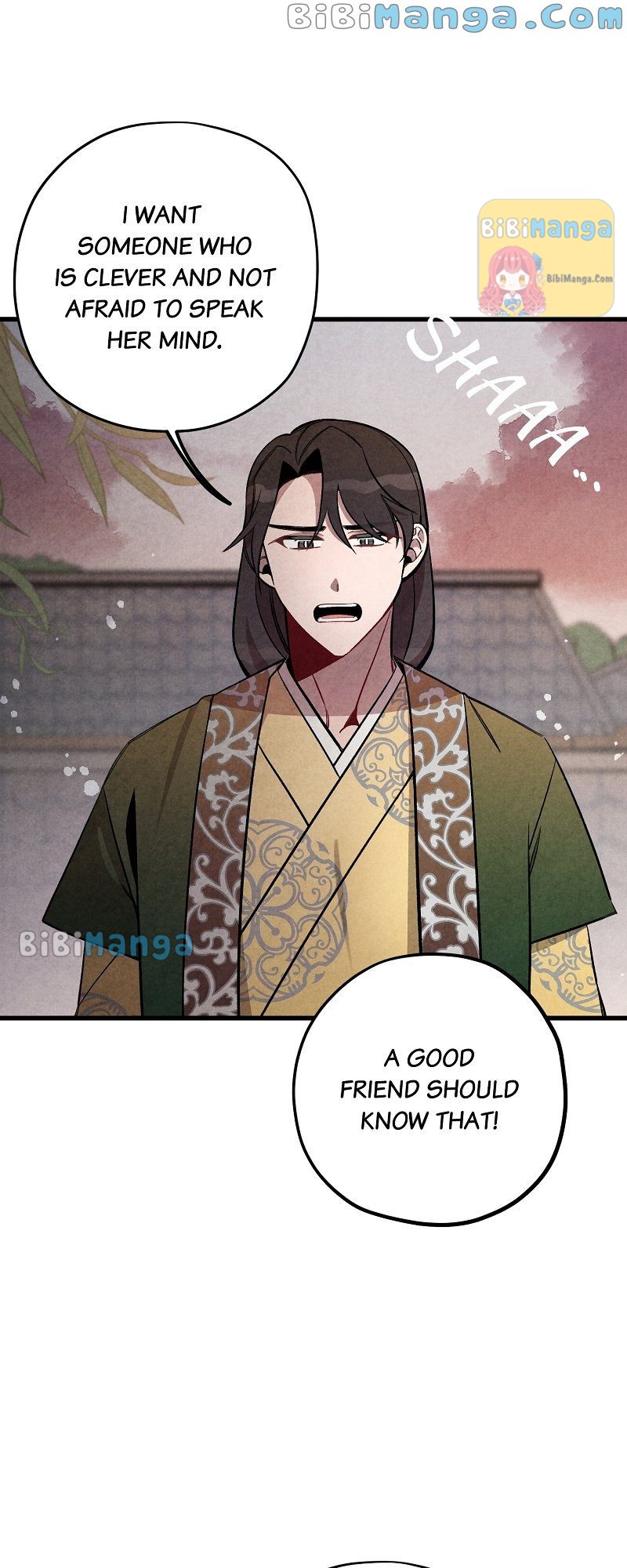 Romance In Seorabeol Chapter 28 - page 17