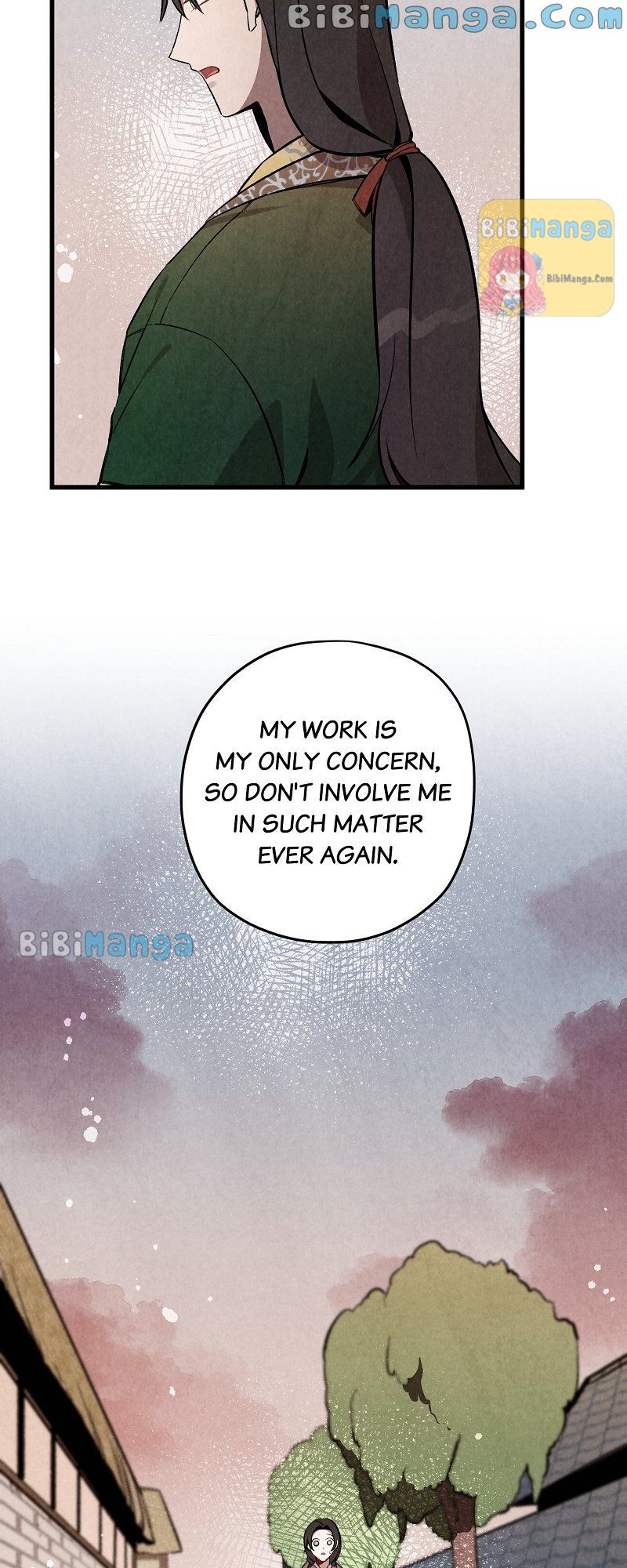 Romance In Seorabeol Chapter 28 - page 19