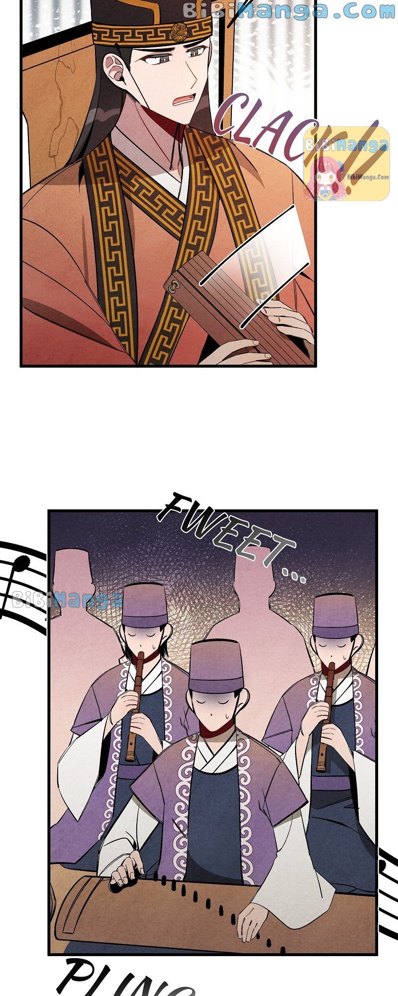 Romance In Seorabeol Chapter 28 - page 23