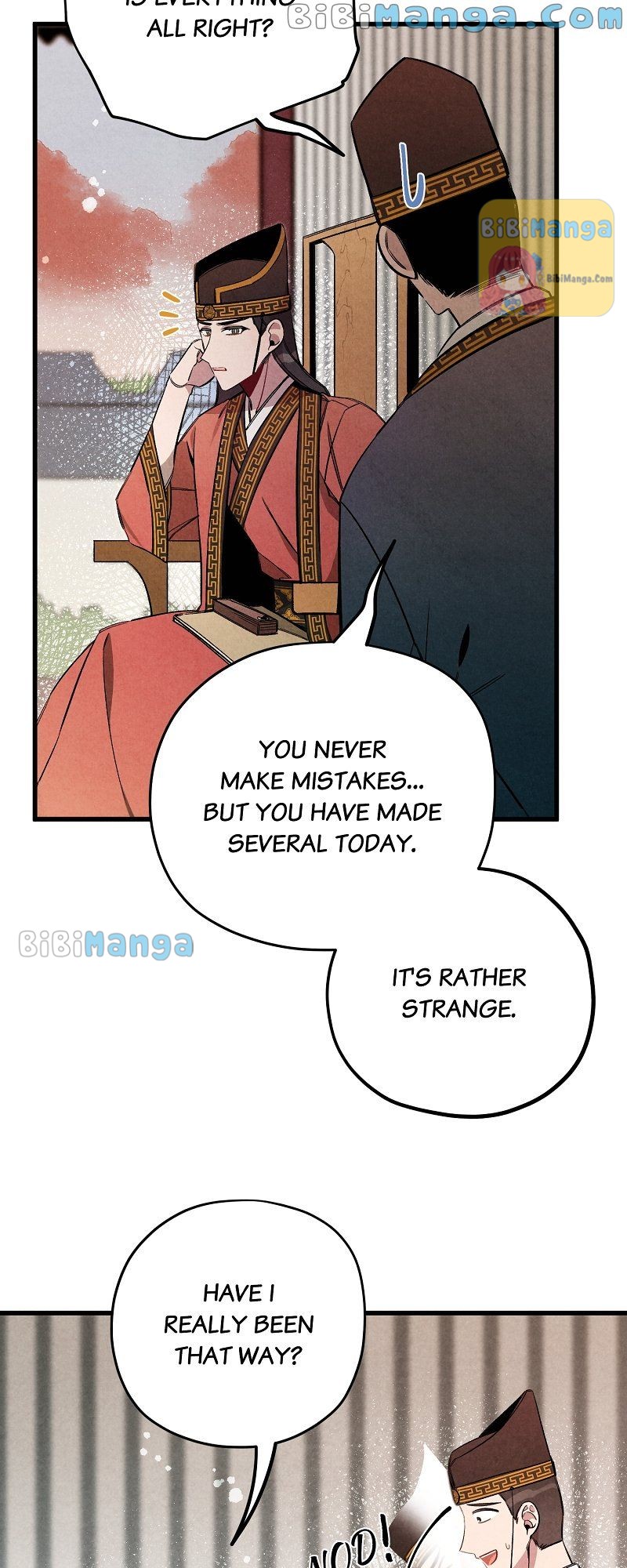 Romance In Seorabeol Chapter 28 - page 27