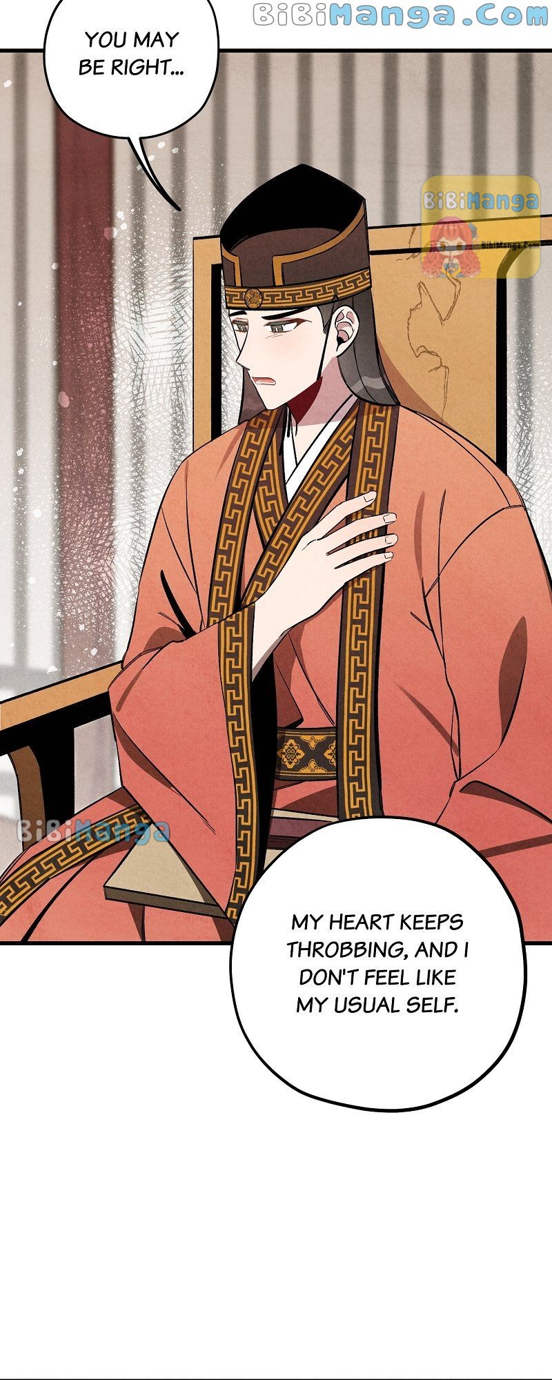 Romance In Seorabeol Chapter 28 - page 41