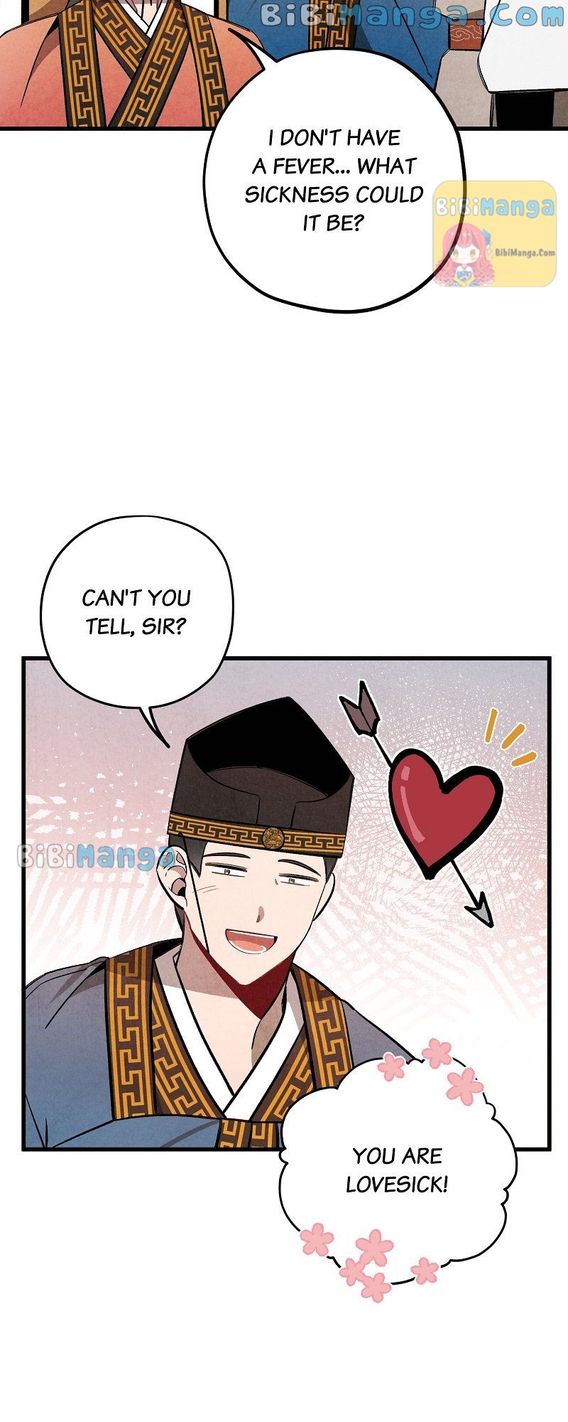 Romance In Seorabeol Chapter 28 - page 43