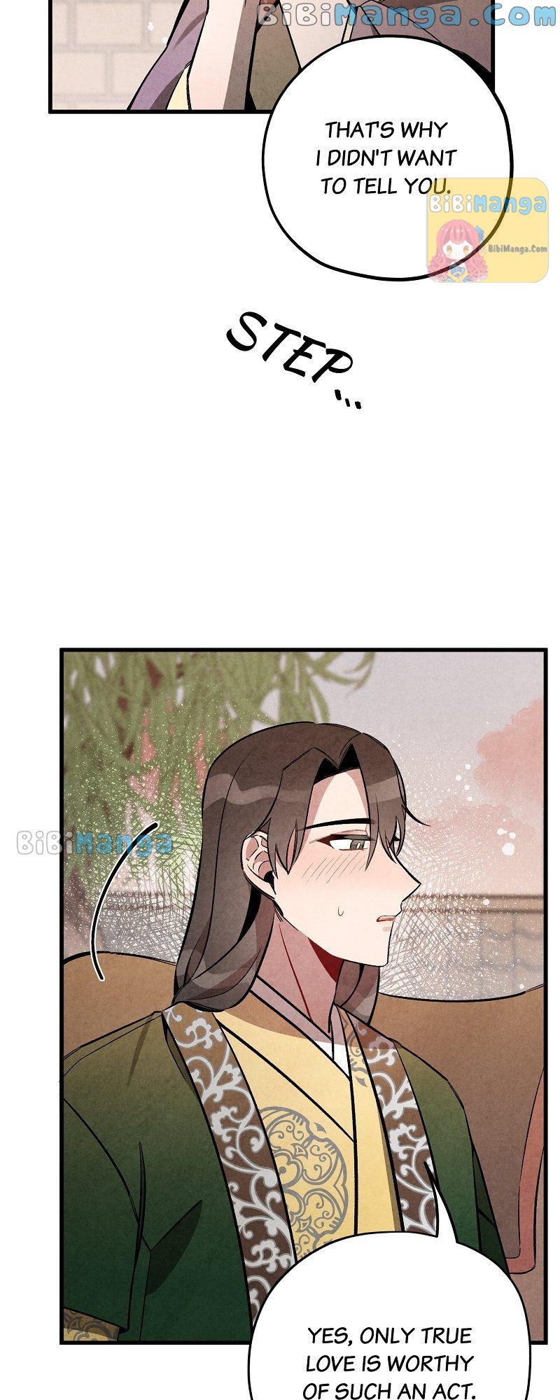 Romance In Seorabeol Chapter 28 - page 7