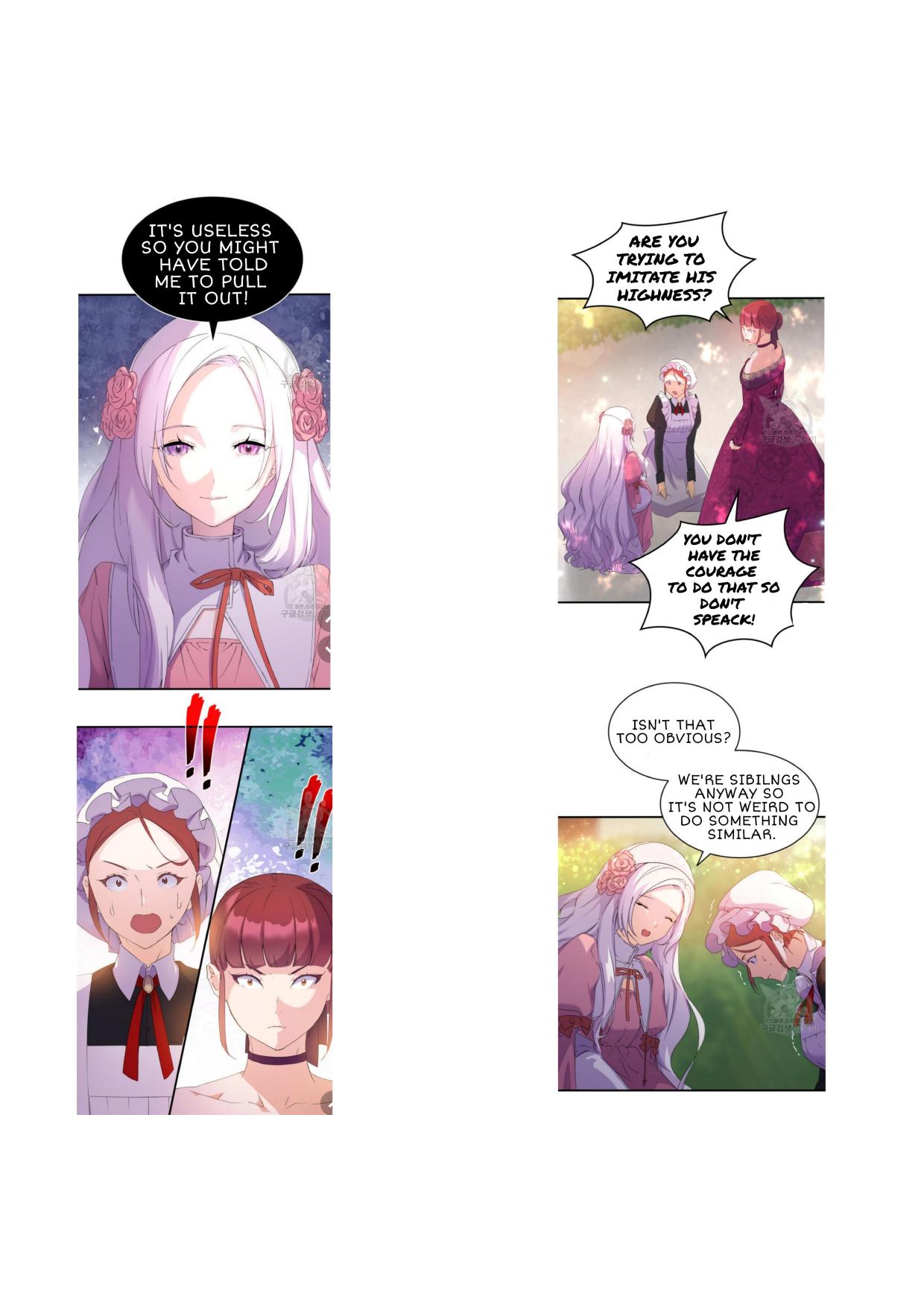I Tried To Persuade My Brother And He Entrusted The Male Lead To Me Chapter 5 - page 10