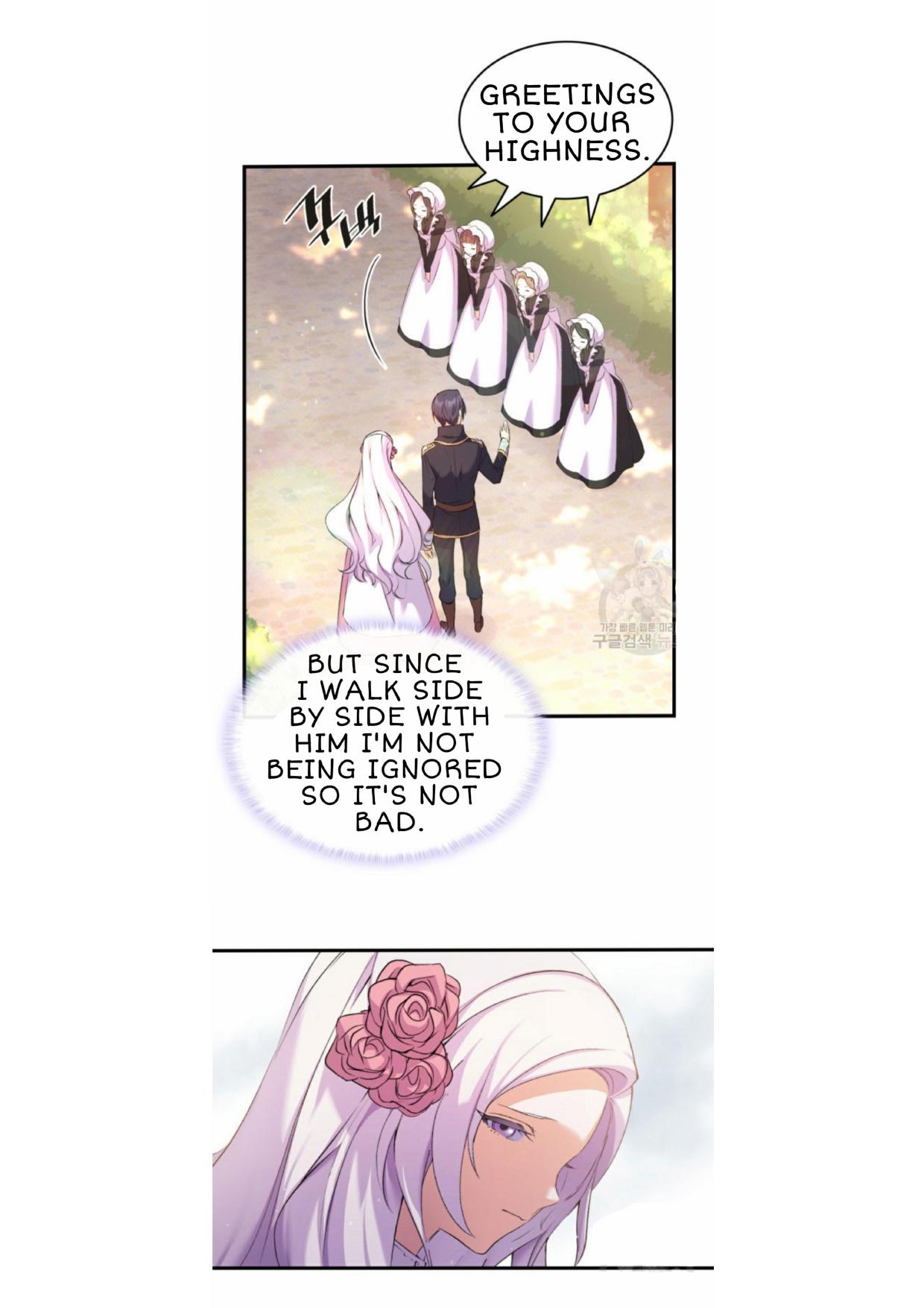 I Tried To Persuade My Brother And He Entrusted The Male Lead To Me Chapter 6 - page 10