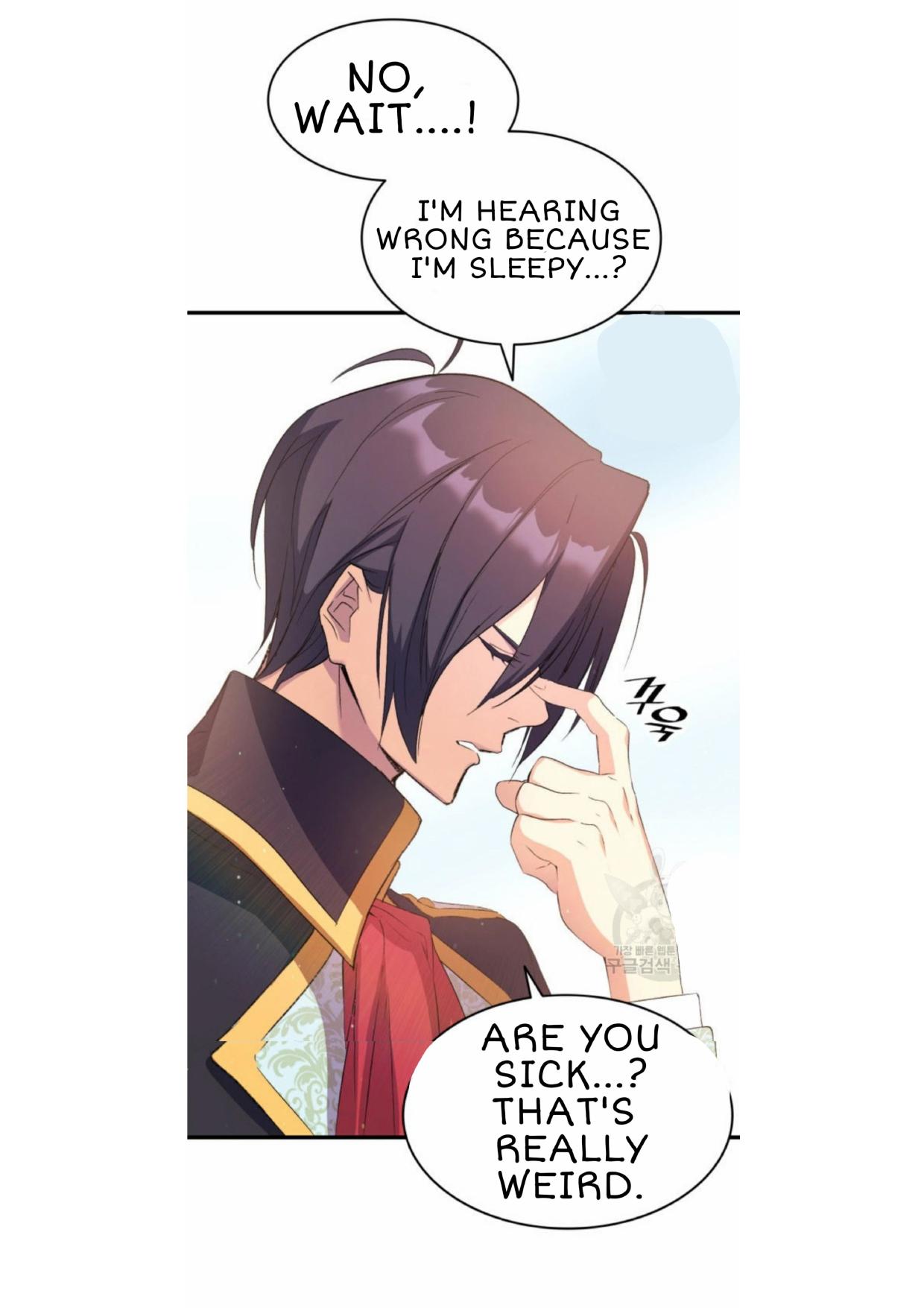 I Tried To Persuade My Brother And He Entrusted The Male Lead To Me Chapter 6 - page 14