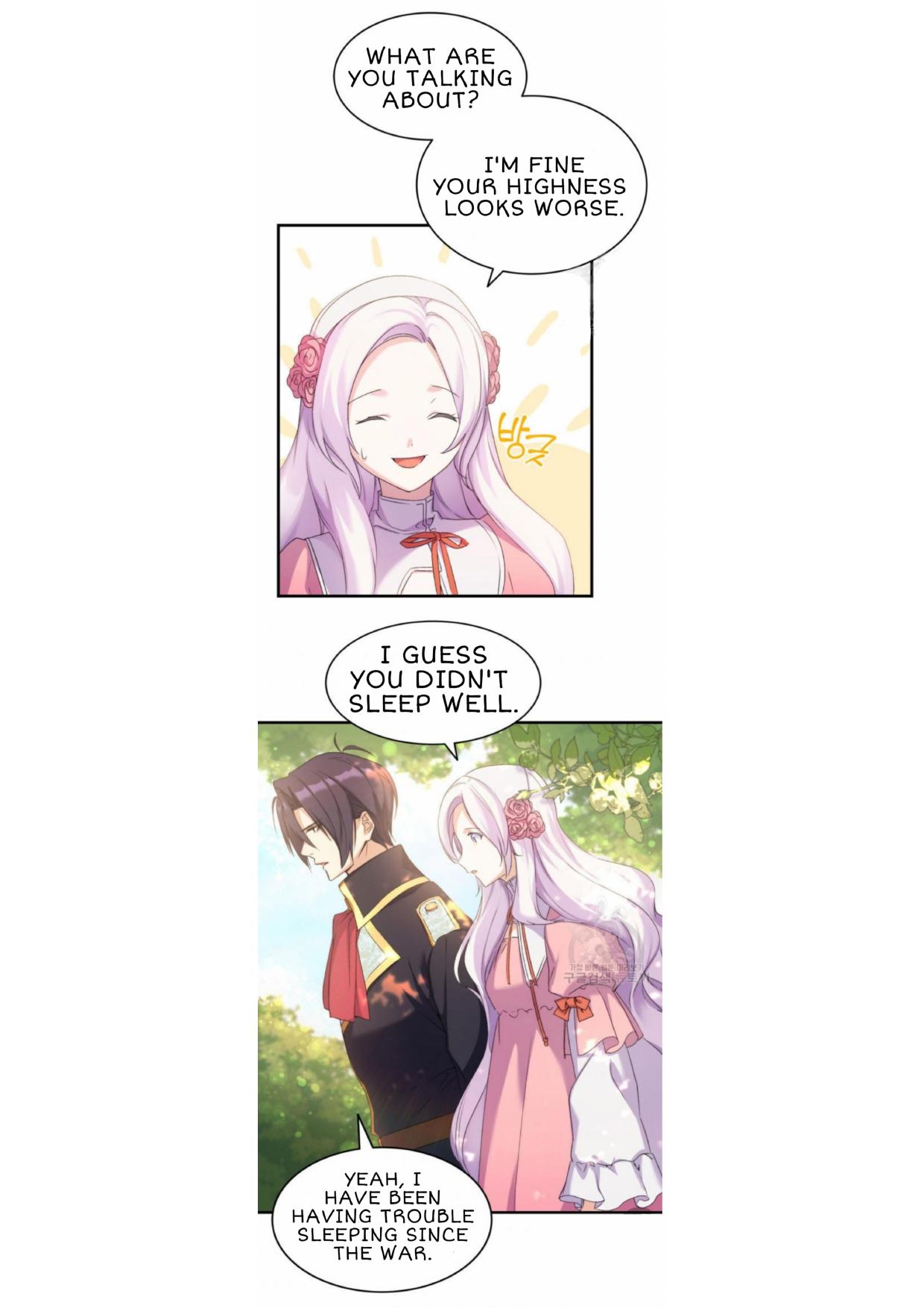 I Tried To Persuade My Brother And He Entrusted The Male Lead To Me Chapter 6 - page 17