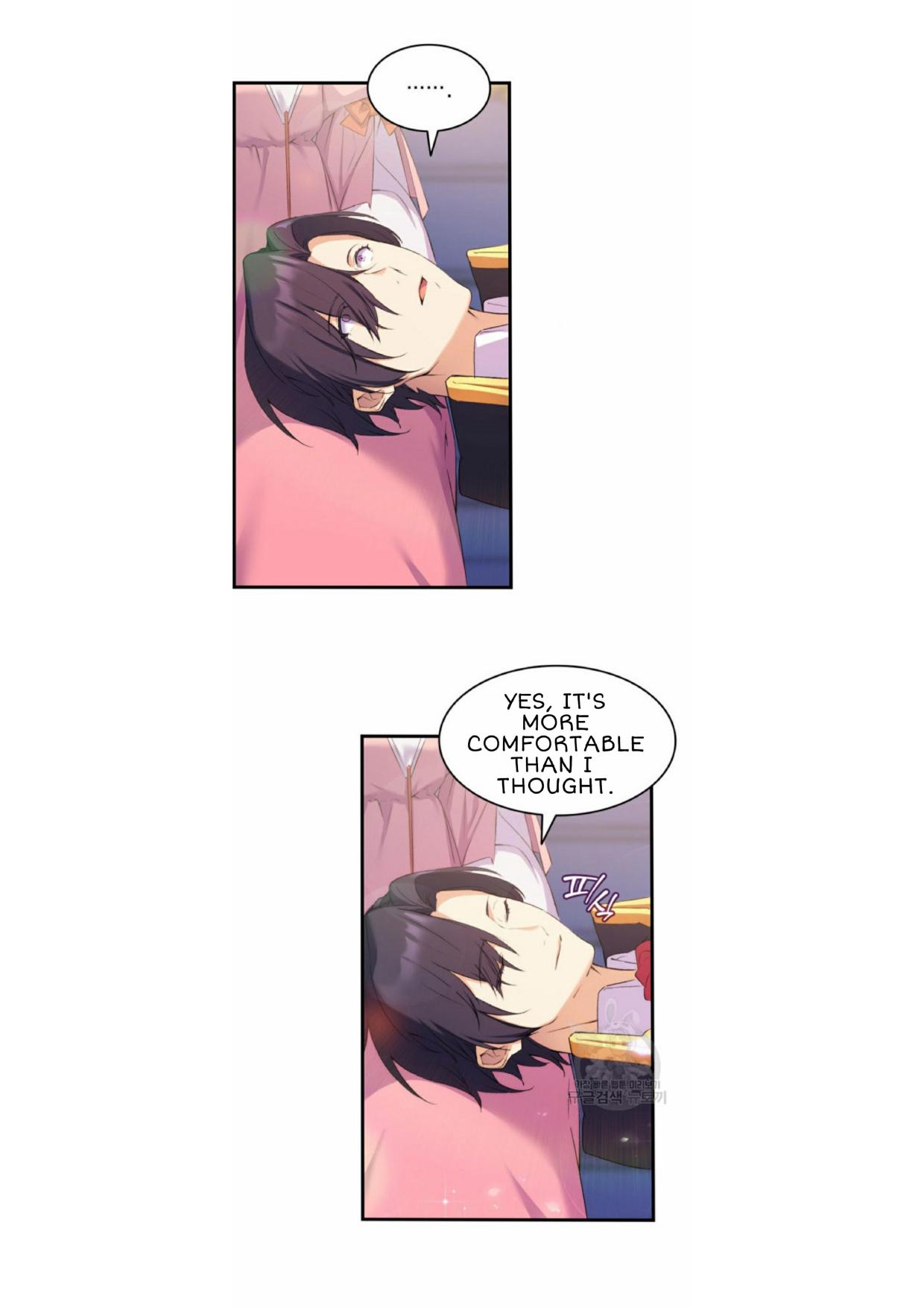 I Tried To Persuade My Brother And He Entrusted The Male Lead To Me Chapter 6 - page 23