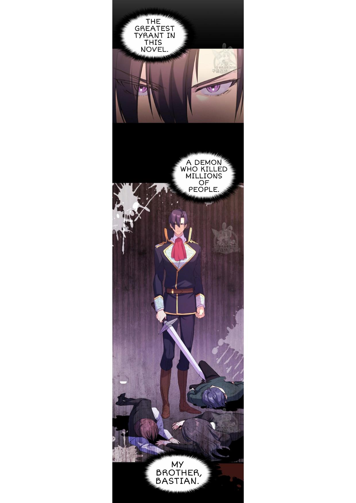 I Tried To Persuade My Brother And He Entrusted The Male Lead To Me Chapter 6 - page 30