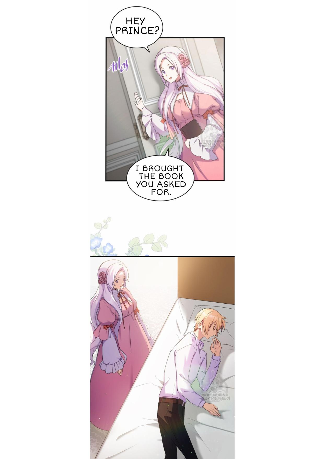 I Tried To Persuade My Brother And He Entrusted The Male Lead To Me Chapter 6 - page 37
