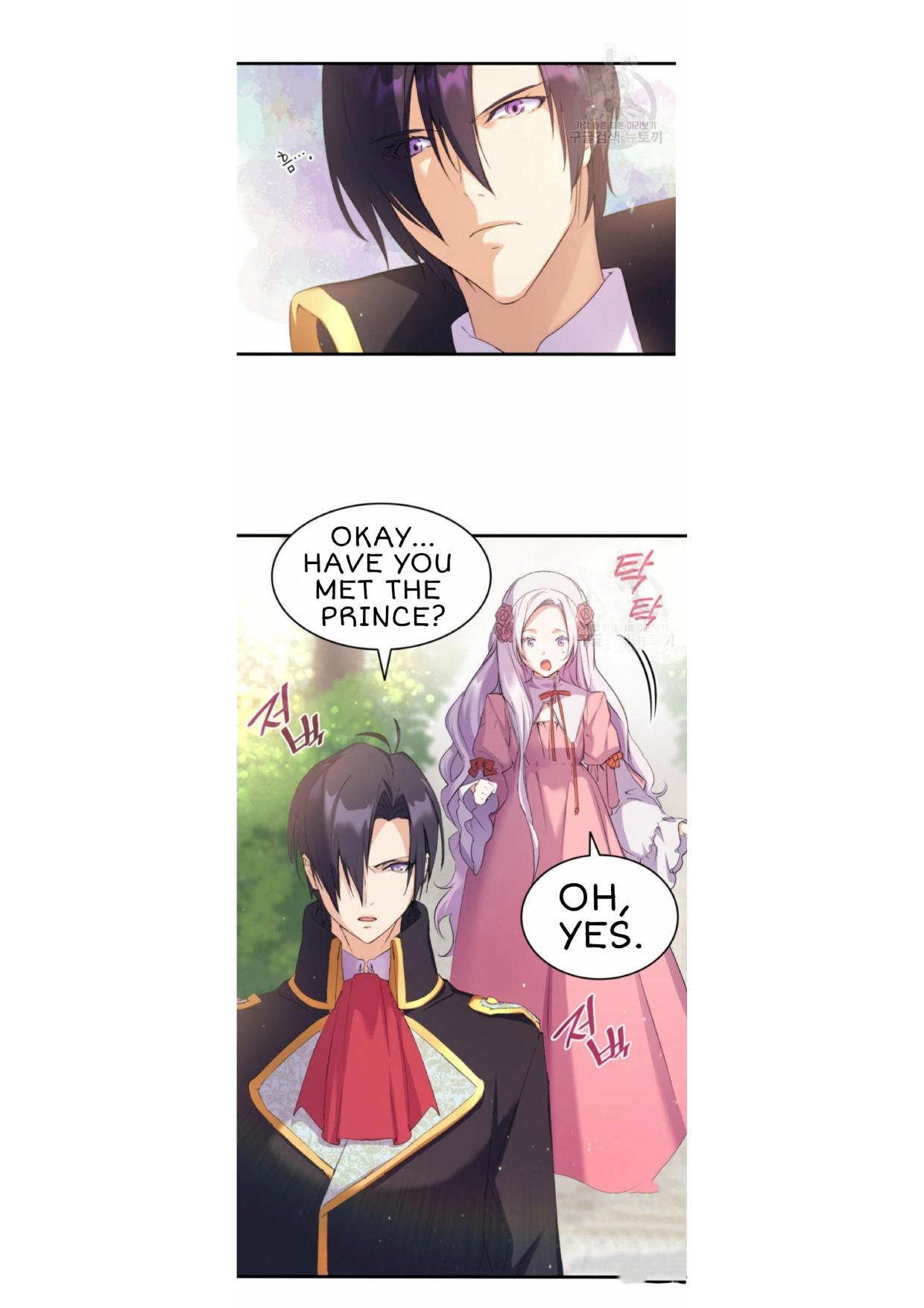 I Tried To Persuade My Brother And He Entrusted The Male Lead To Me Chapter 6 - page 5