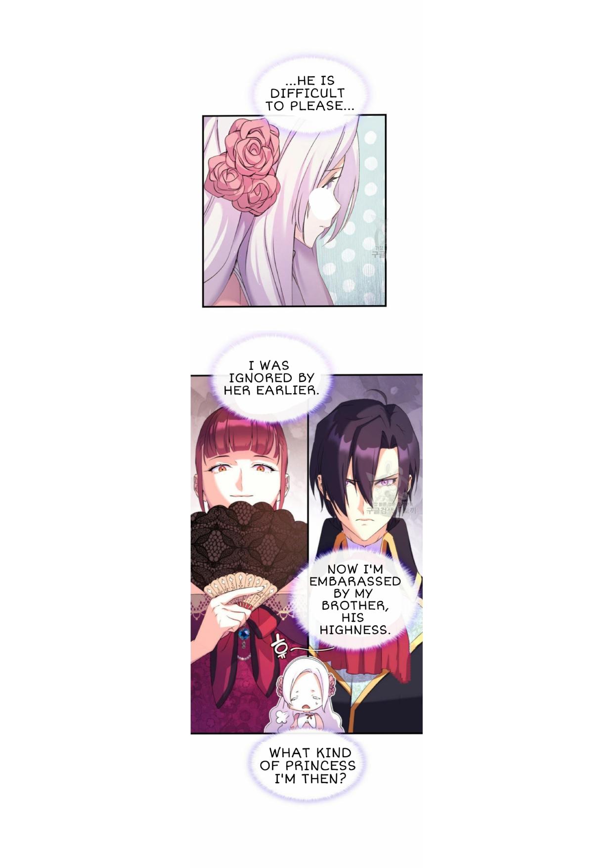 I Tried To Persuade My Brother And He Entrusted The Male Lead To Me Chapter 6 - page 9