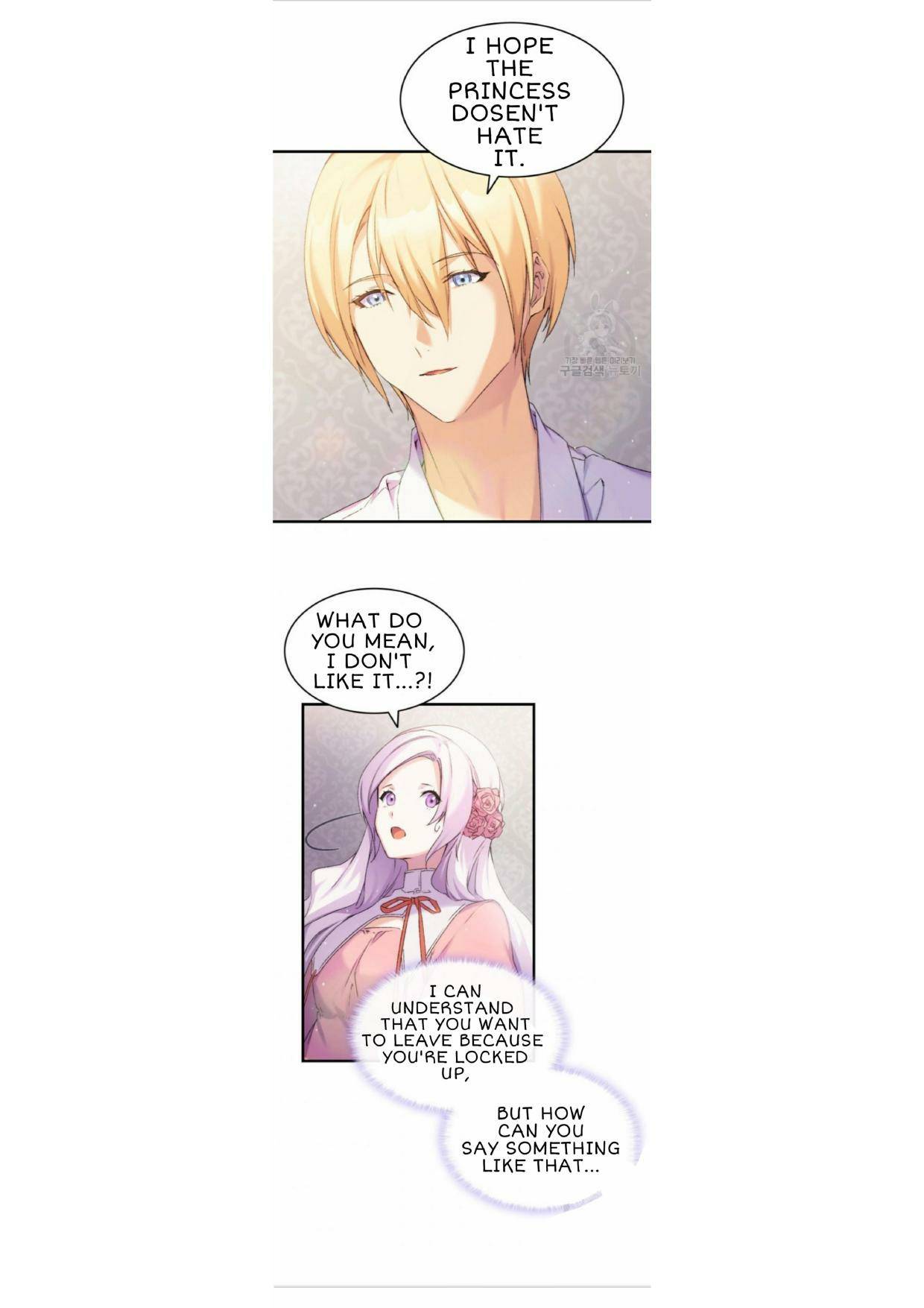 I Tried To Persuade My Brother And He Entrusted The Male Lead To Me Chapter 7 - page 12