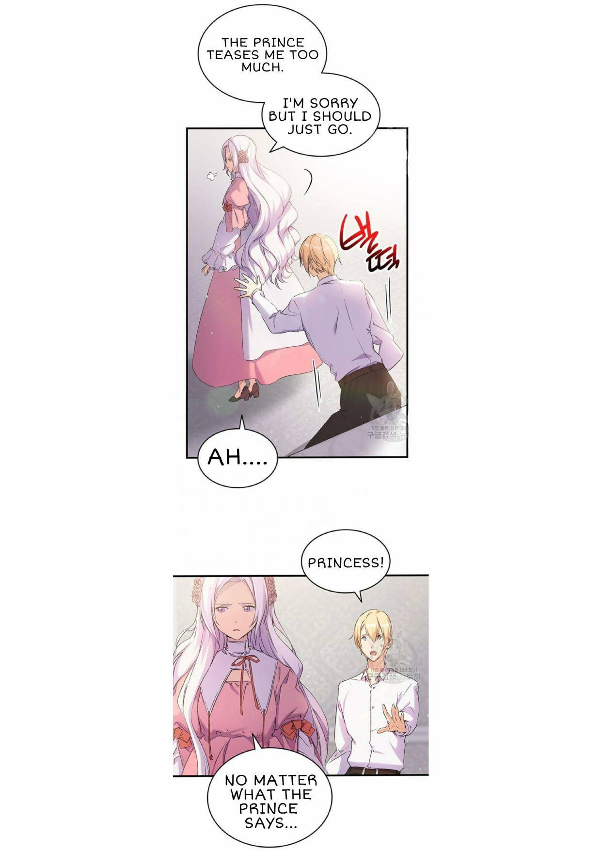 I Tried To Persuade My Brother And He Entrusted The Male Lead To Me Chapter 7 - page 15