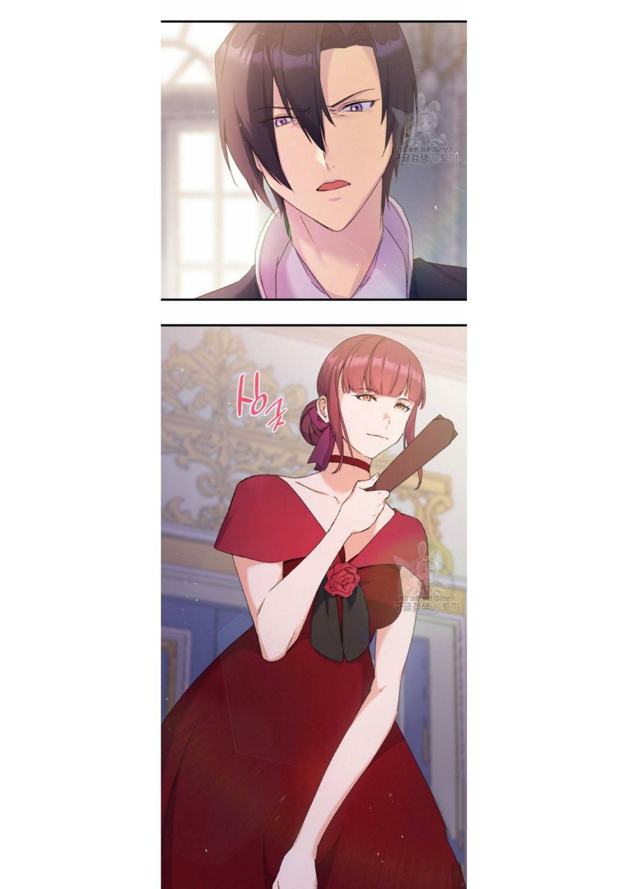 I Tried To Persuade My Brother And He Entrusted The Male Lead To Me Chapter 7 - page 42
