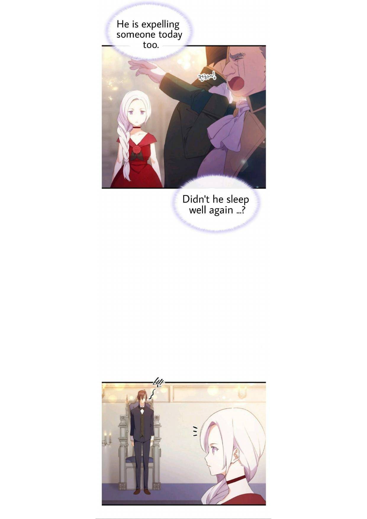 I Tried To Persuade My Brother And He Entrusted The Male Lead To Me Chapter 8 - page 16