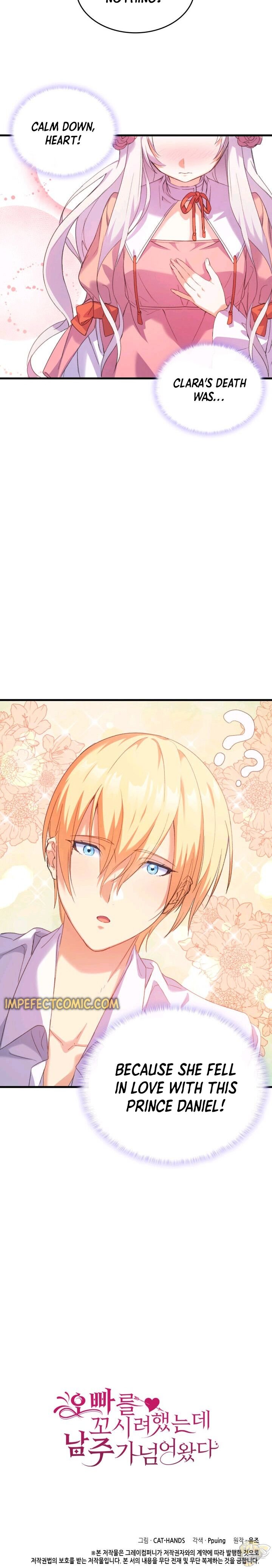 I Tried To Persuade My Brother And He Entrusted The Male Lead To Me Chapter 1 - page 30